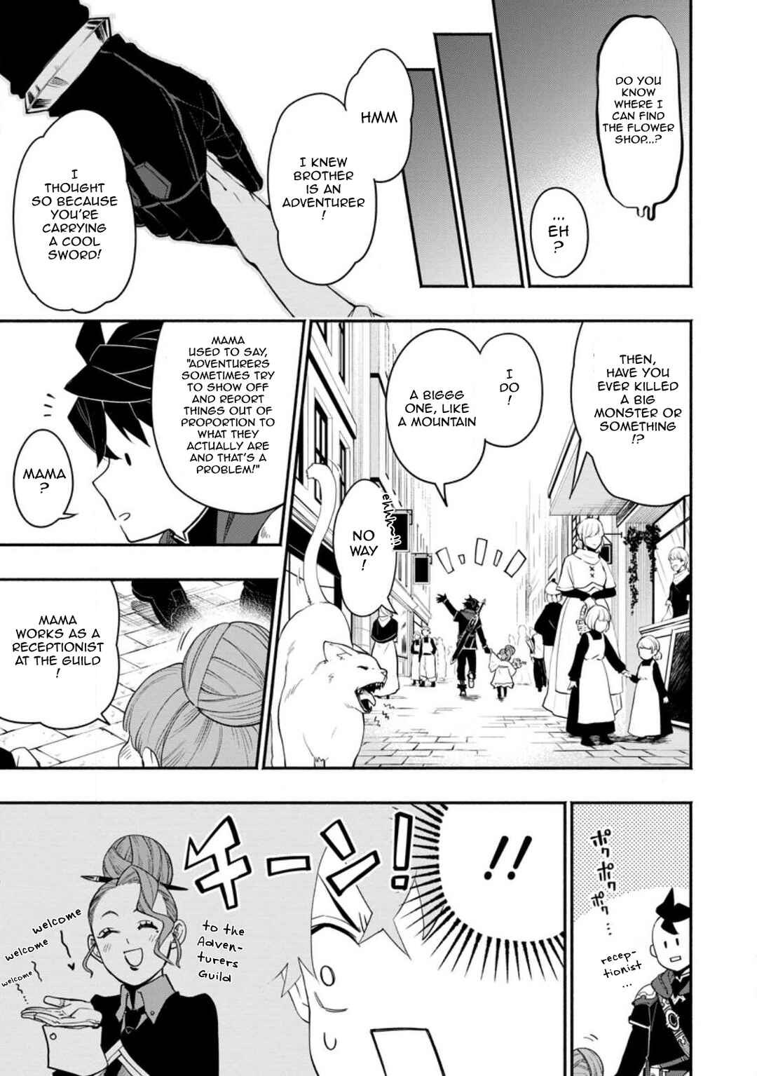 Page 1 Chapter 11.2 Point Gifter Keikenchi Bunpai Nouryokusha no Isekai Saikyou Solo Life