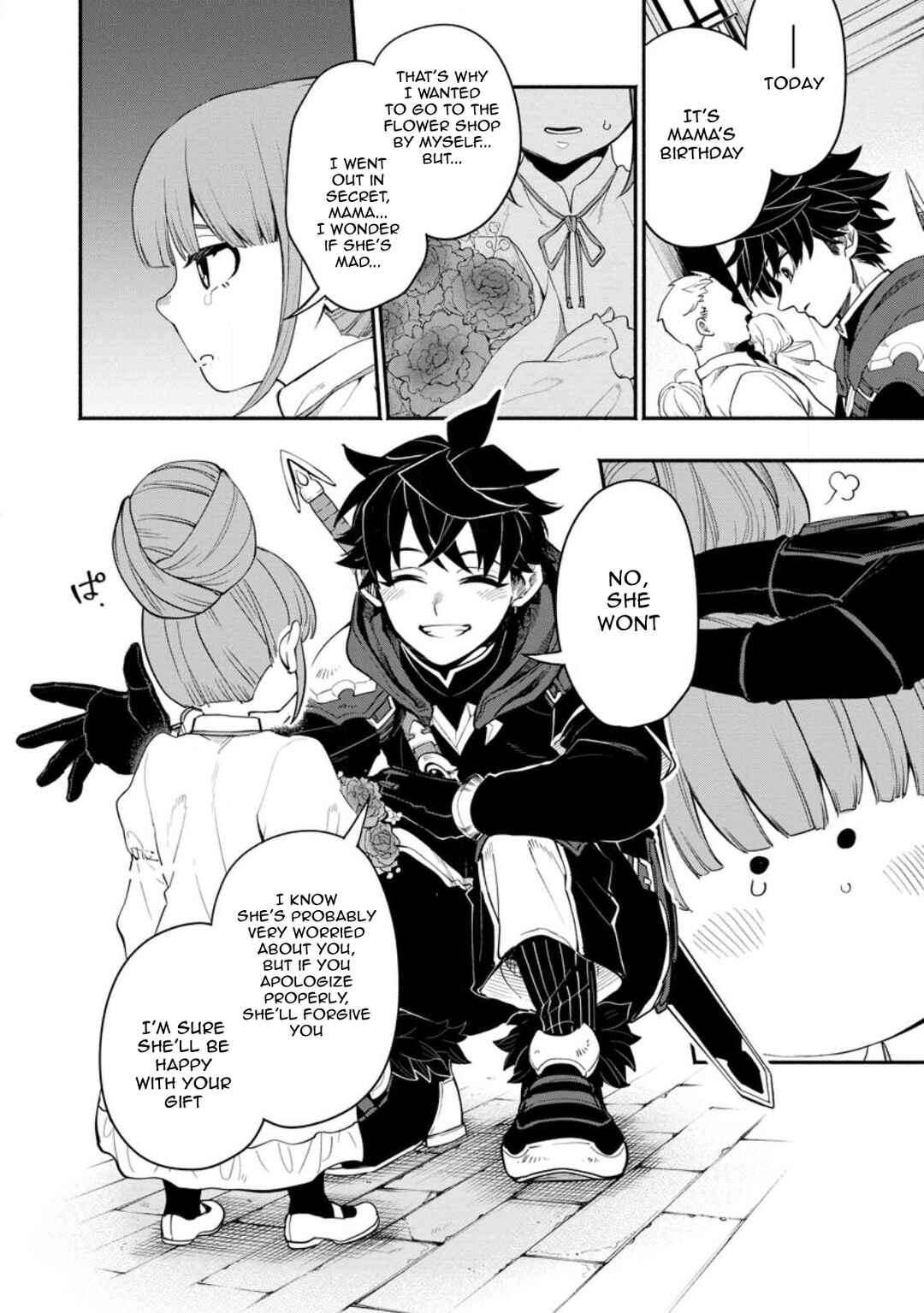 Page 2 Chapter 11.2 Point Gifter Keikenchi Bunpai Nouryokusha no Isekai Saikyou Solo Life