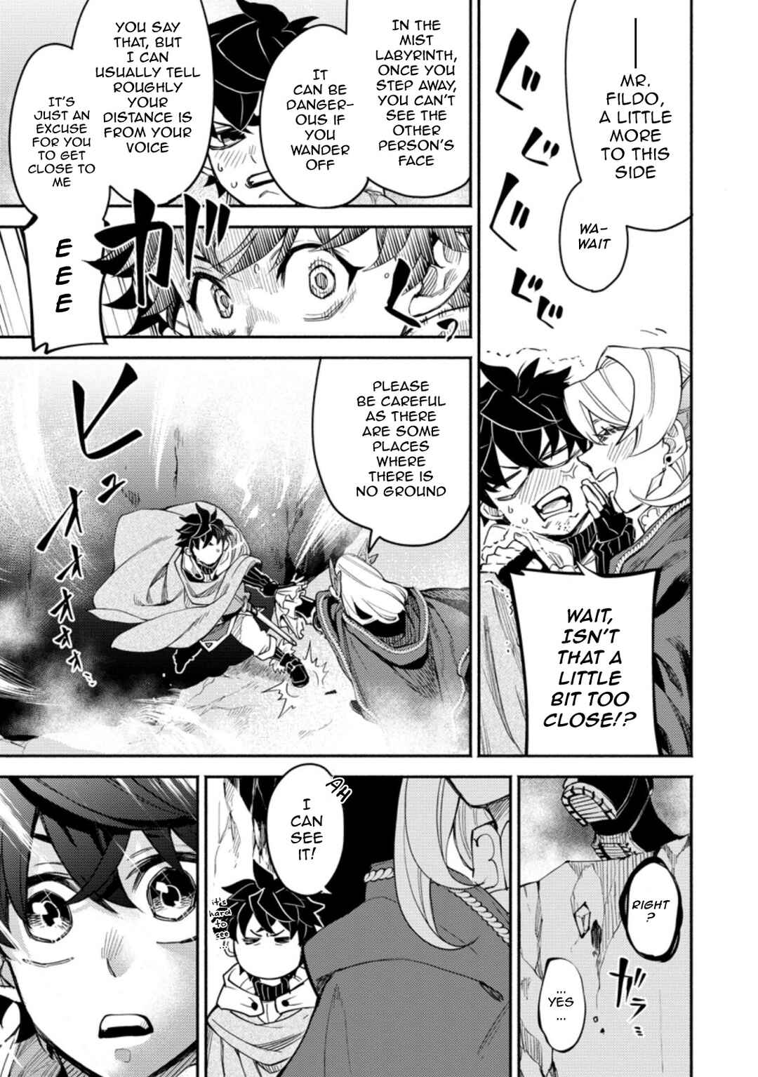 Page 1 Chapter 6.1 Point Gifter Keikenchi Bunpai Nouryokusha no Isekai Saikyou Solo Life