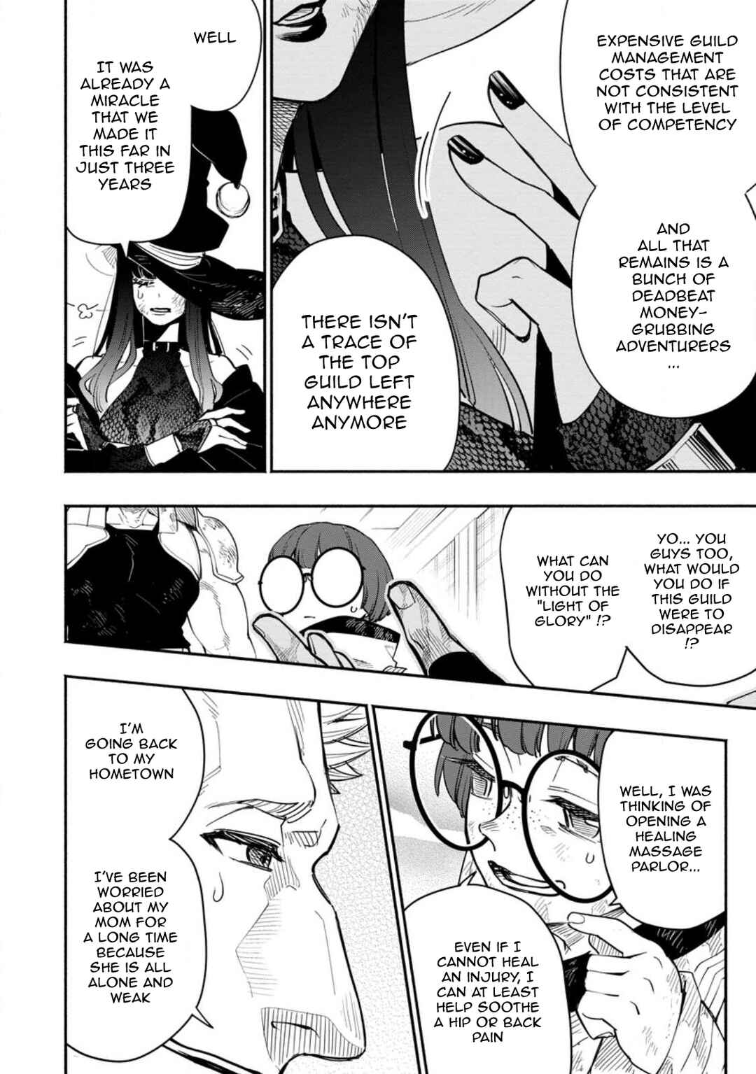 Page 2 Chapter 9.2 Point Gifter Keikenchi Bunpai Nouryokusha no Isekai Saikyou Solo Life
