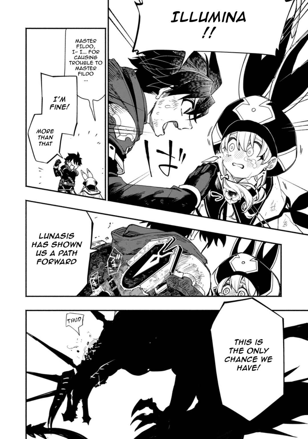 Page 2 Chapter 18.1 Point Gifter Keikenchi Bunpai Nouryokusha no Isekai Saikyou Solo Life