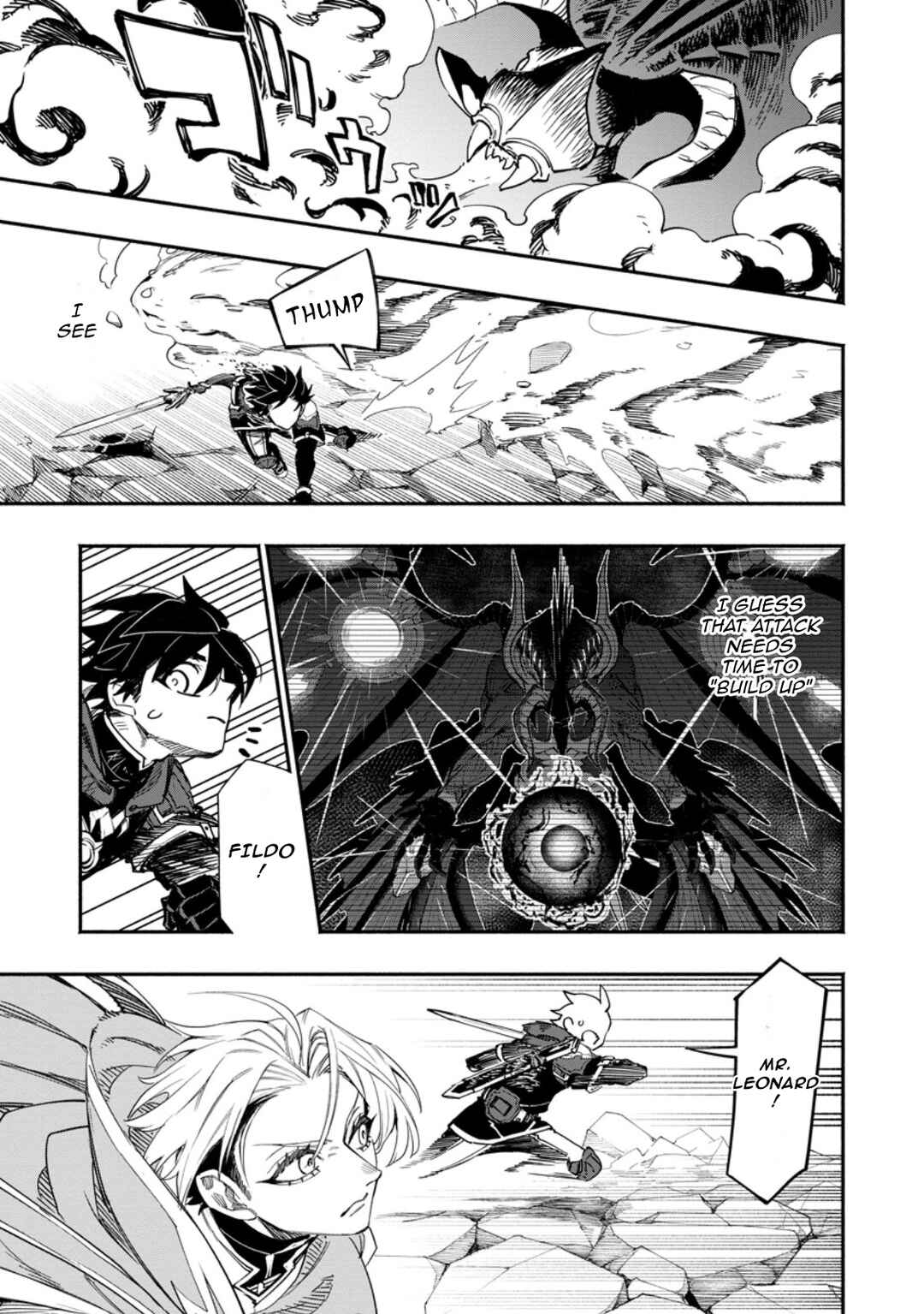 Page 5 Chapter 18.1 Point Gifter Keikenchi Bunpai Nouryokusha no Isekai Saikyou Solo Life