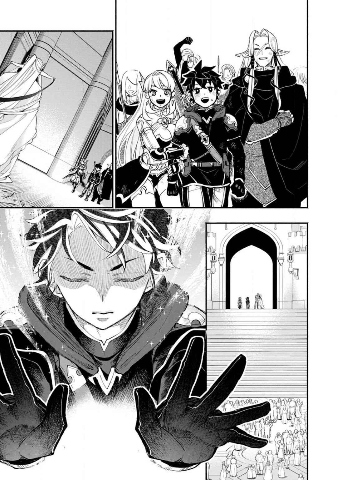 Page 5 Chapter 8.3 Point Gifter Keikenchi Bunpai Nouryokusha no Isekai Saikyou Solo Life