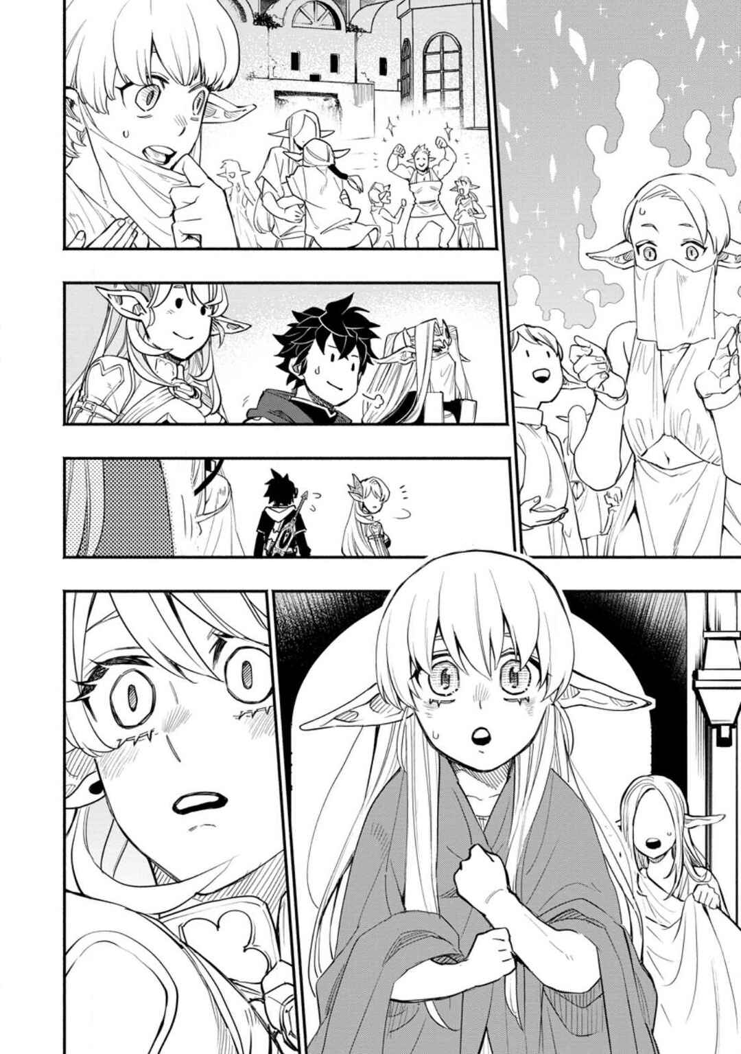 Page 6 Chapter 8.3 Point Gifter Keikenchi Bunpai Nouryokusha no Isekai Saikyou Solo Life