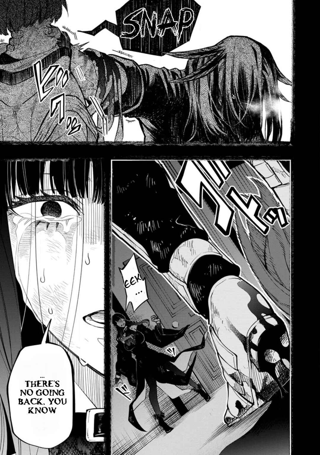 Page 7 Chapter 9.3 Point Gifter Keikenchi Bunpai Nouryokusha no Isekai Saikyou Solo Life