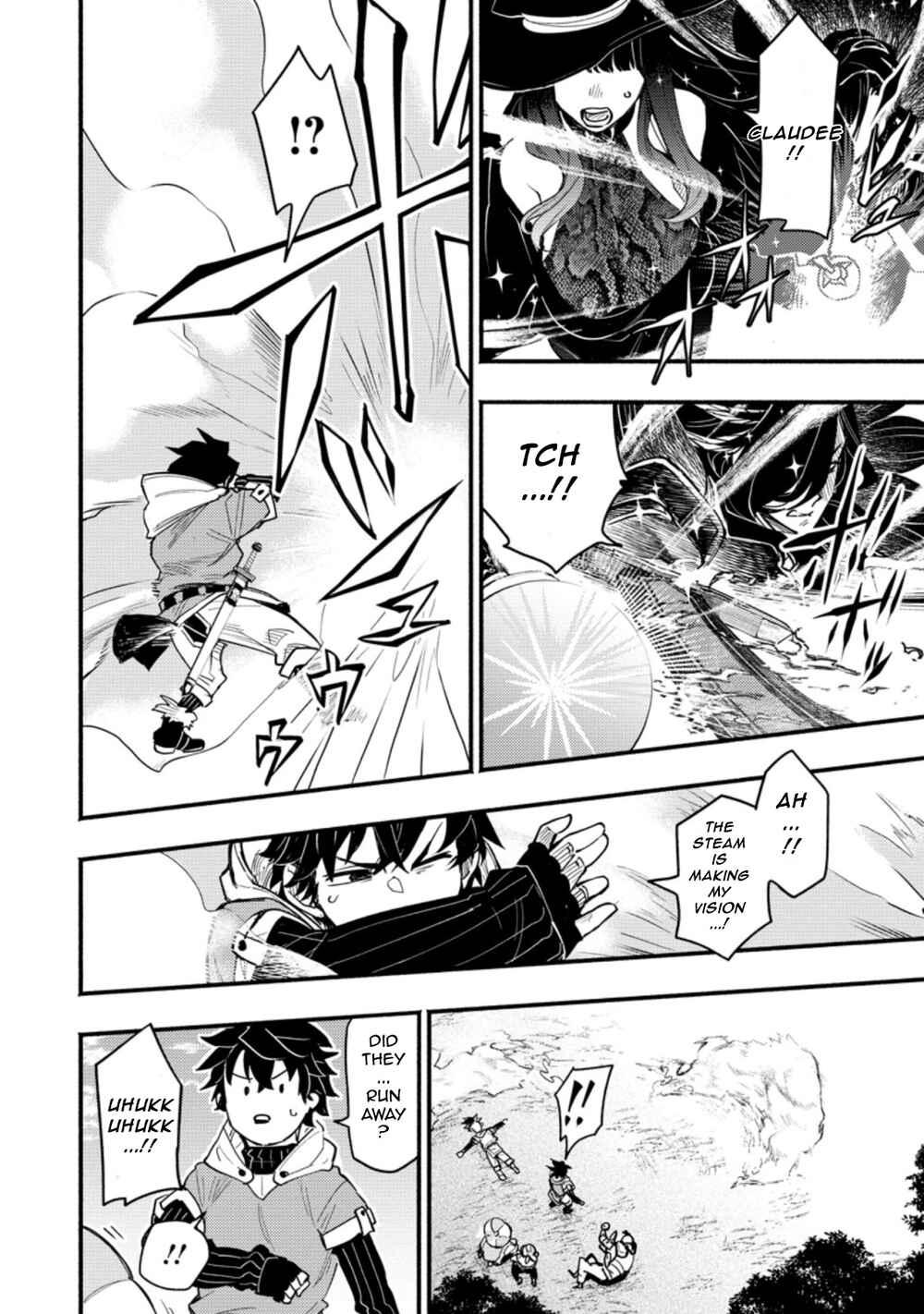 Page 5 Chapter 3.3 Point Gifter Keikenchi Bunpai Nouryokusha no Isekai Saikyou Solo Life