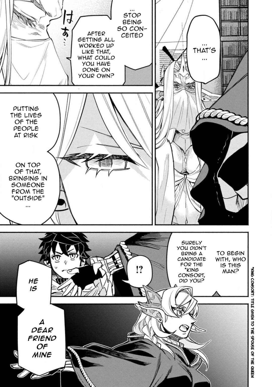 Page 1 Chapter 6.3 Point Gifter Keikenchi Bunpai Nouryokusha no Isekai Saikyou Solo Life
