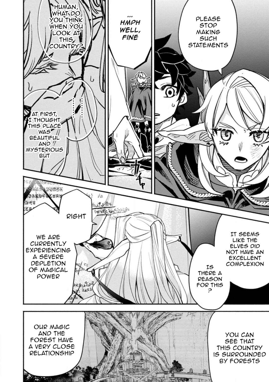 Page 2 Chapter 6.3 Point Gifter Keikenchi Bunpai Nouryokusha no Isekai Saikyou Solo Life