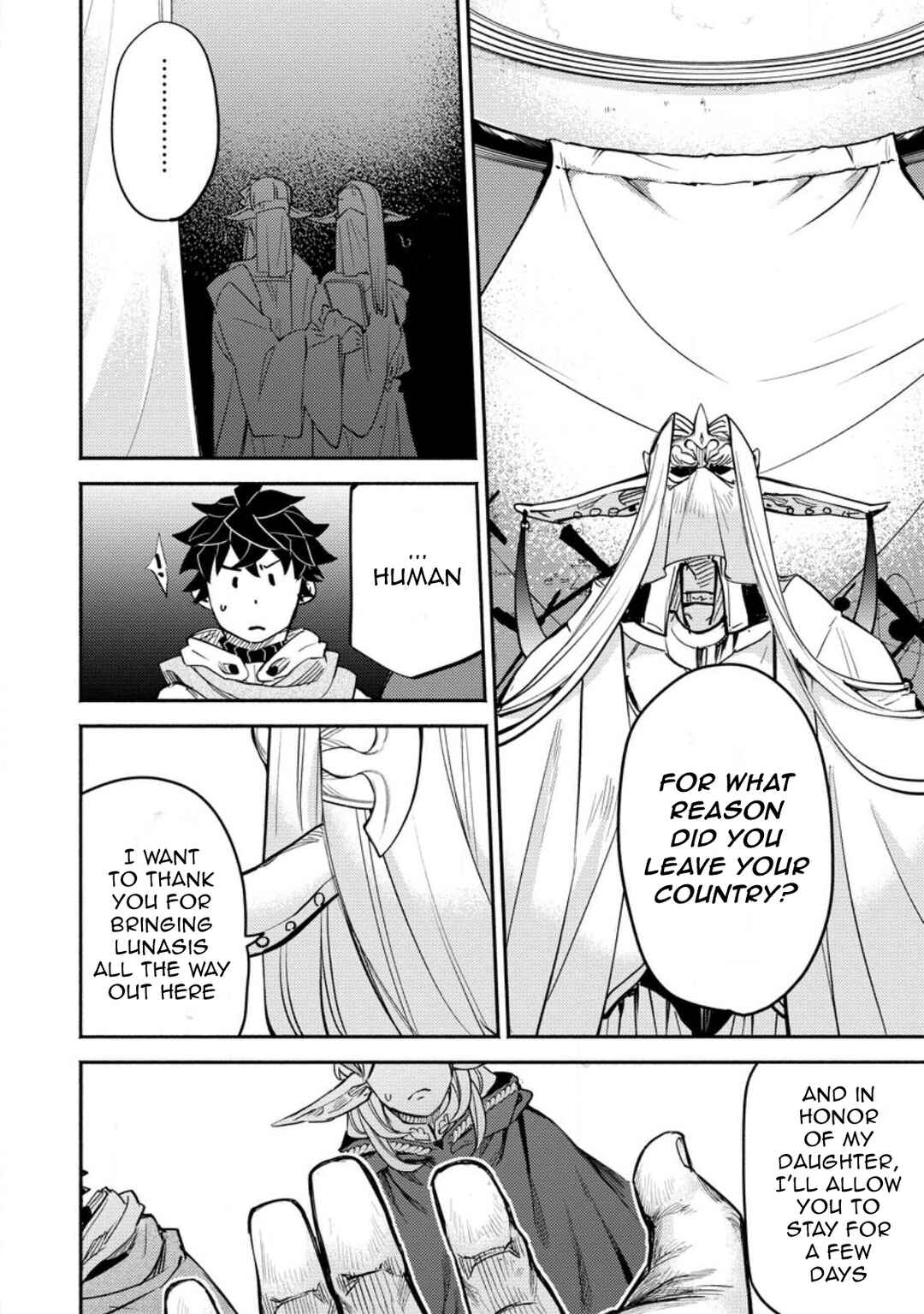 Page 5 Chapter 6.3 Point Gifter Keikenchi Bunpai Nouryokusha no Isekai Saikyou Solo Life
