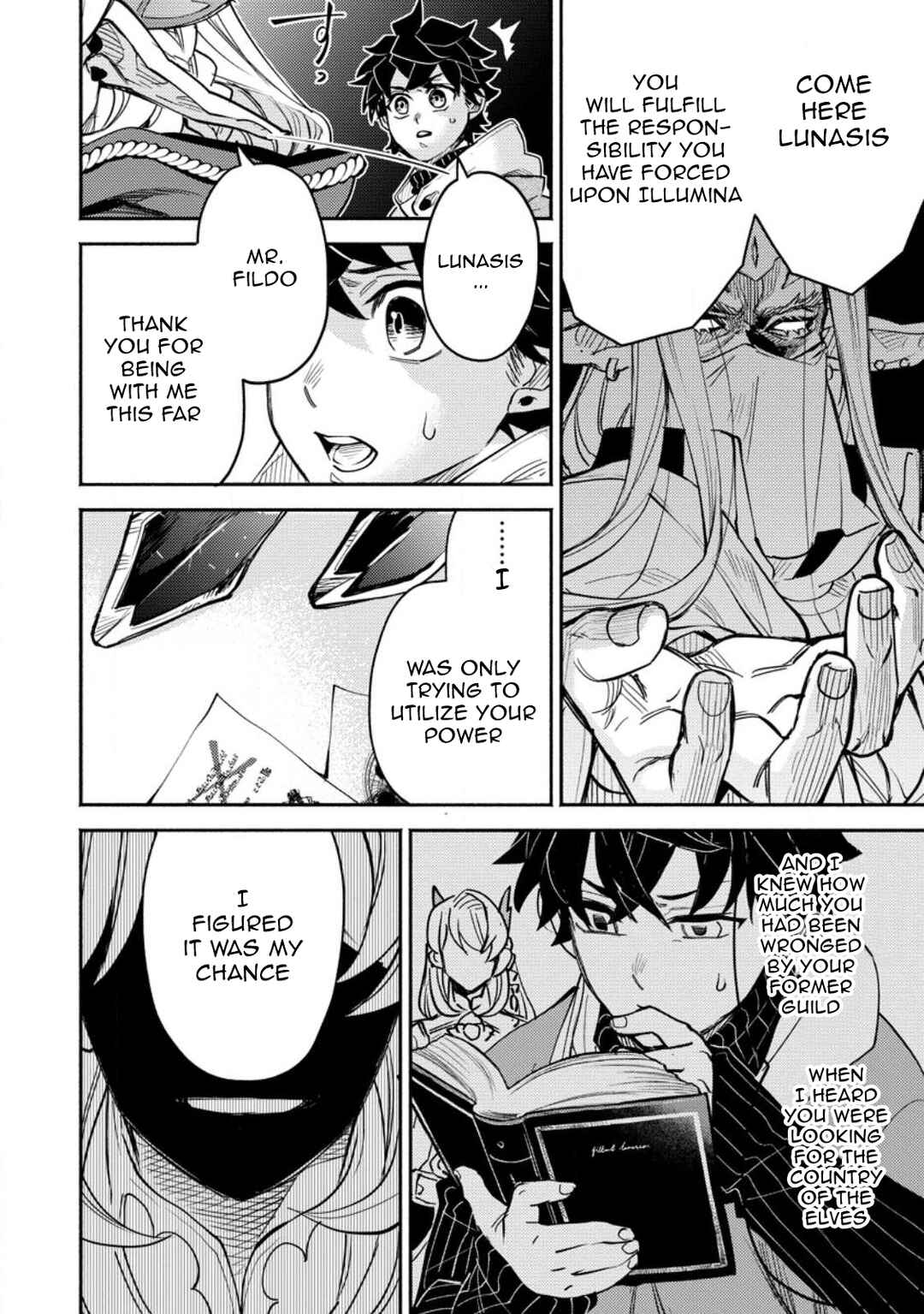 Page 6 Chapter 6.3 Point Gifter Keikenchi Bunpai Nouryokusha no Isekai Saikyou Solo Life