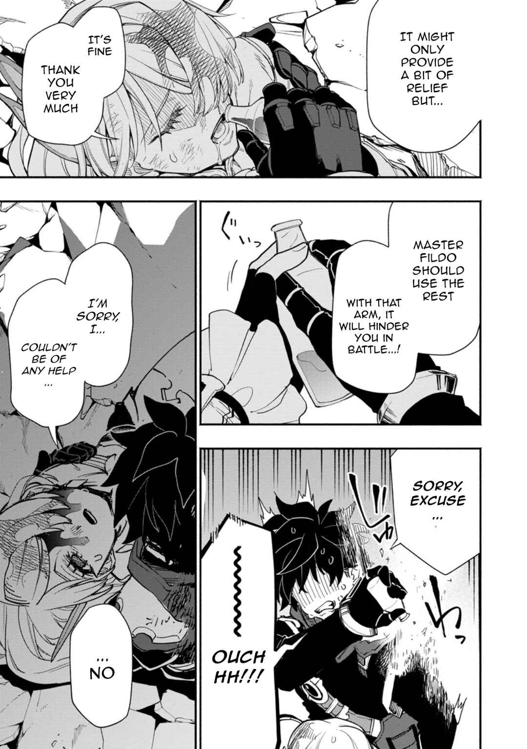Page 9 Chapter 17.3 Point Gifter Keikenchi Bunpai Nouryokusha no Isekai Saikyou Solo Life