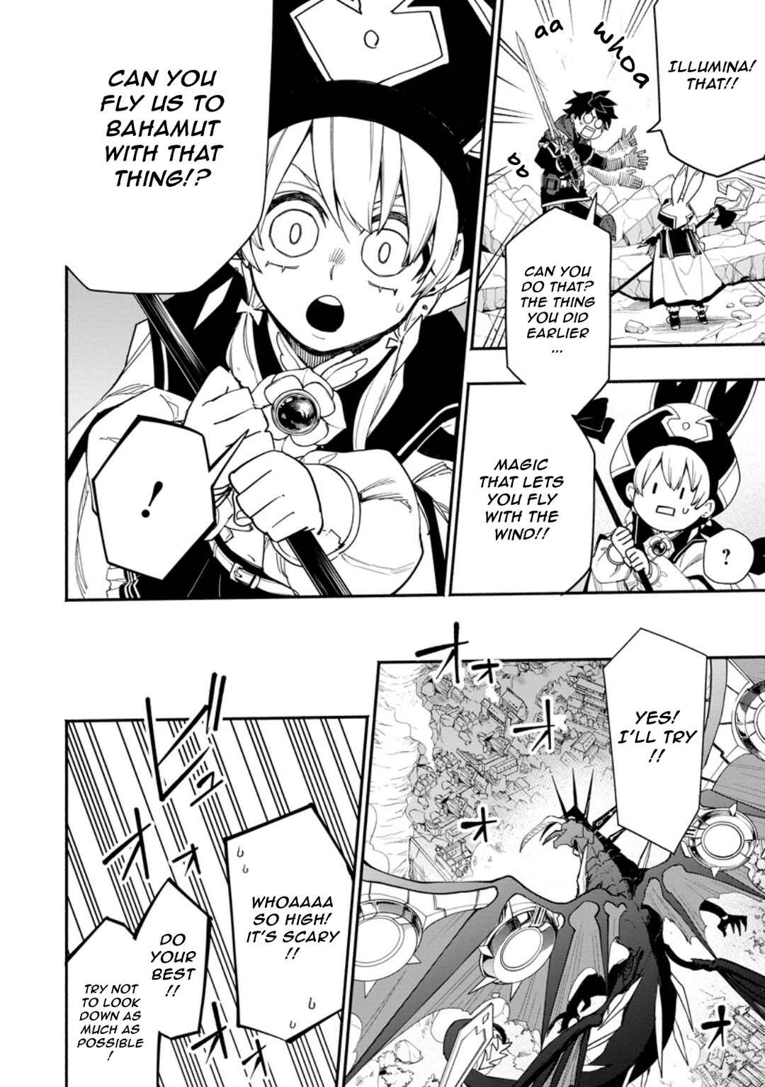 Page 4 Chapter 17.2 Point Gifter Keikenchi Bunpai Nouryokusha no Isekai Saikyou Solo Life