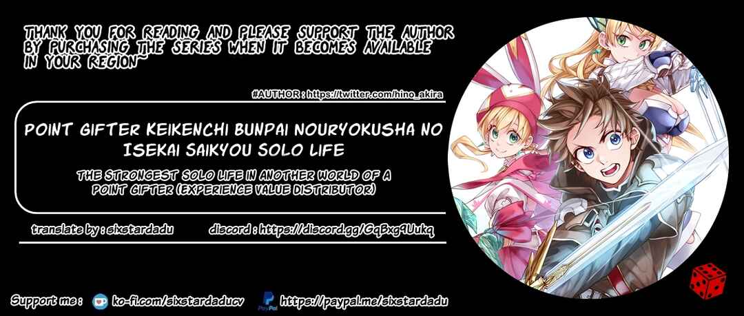 Page 11 Chapter 16.2 Point Gifter Keikenchi Bunpai Nouryokusha no Isekai Saikyou Solo Life