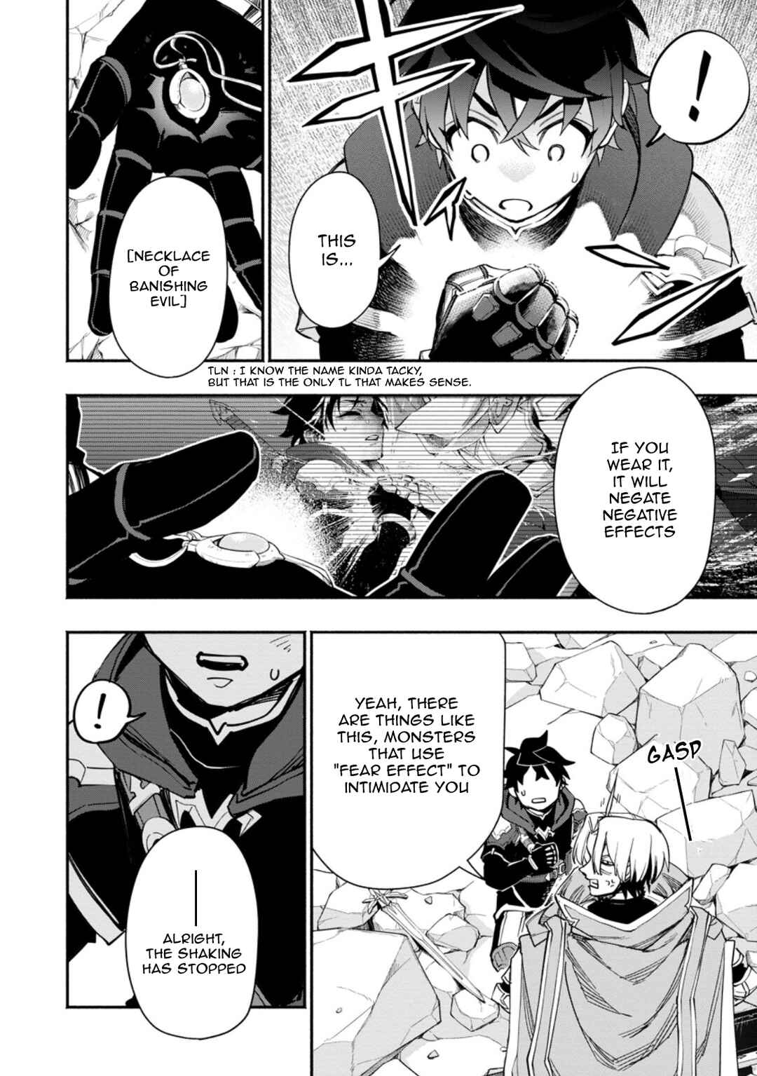 Page 8 Chapter 16.2 Point Gifter Keikenchi Bunpai Nouryokusha no Isekai Saikyou Solo Life