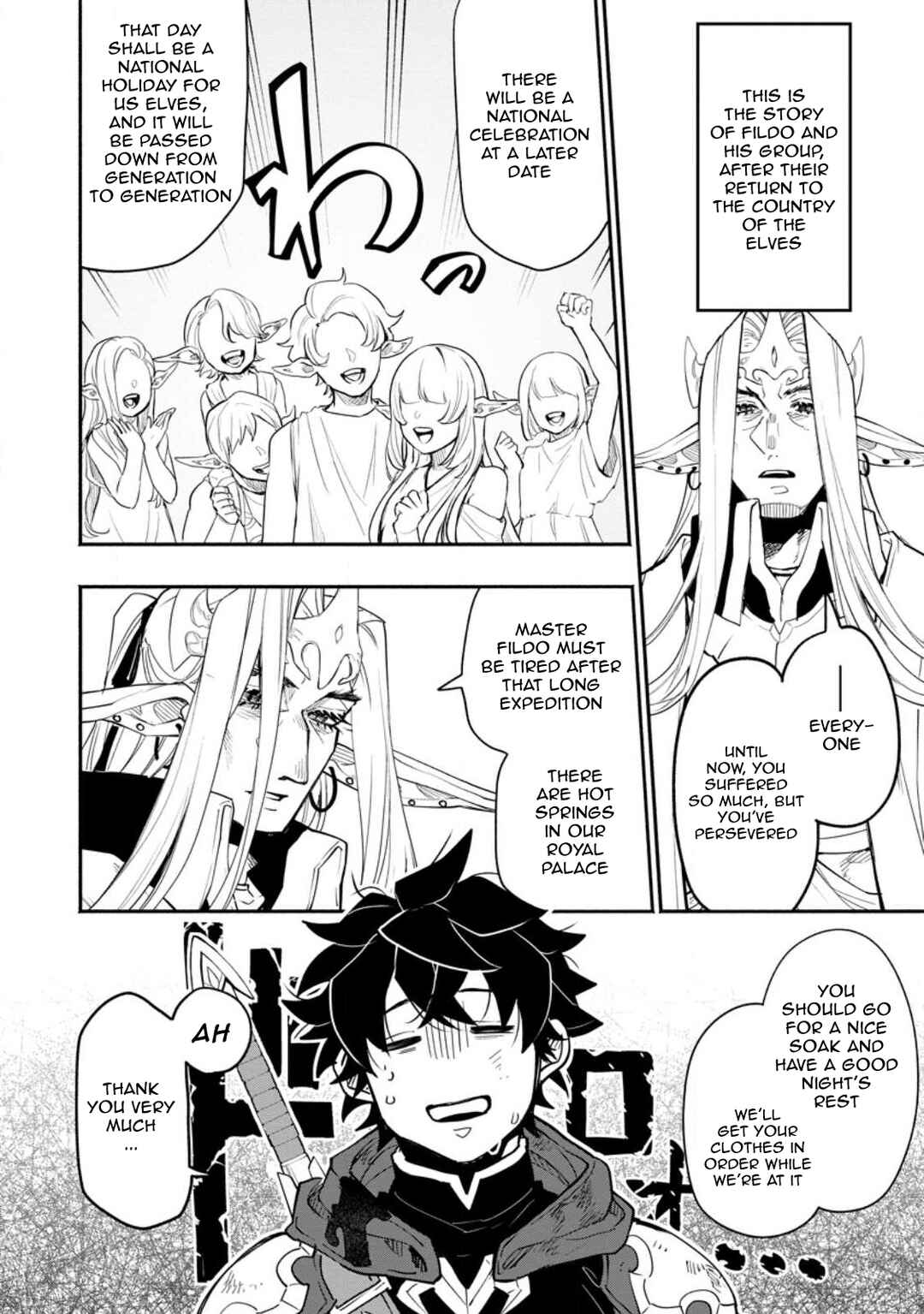 Page 1 Chapter 10.1 Point Gifter Keikenchi Bunpai Nouryokusha no Isekai Saikyou Solo Life