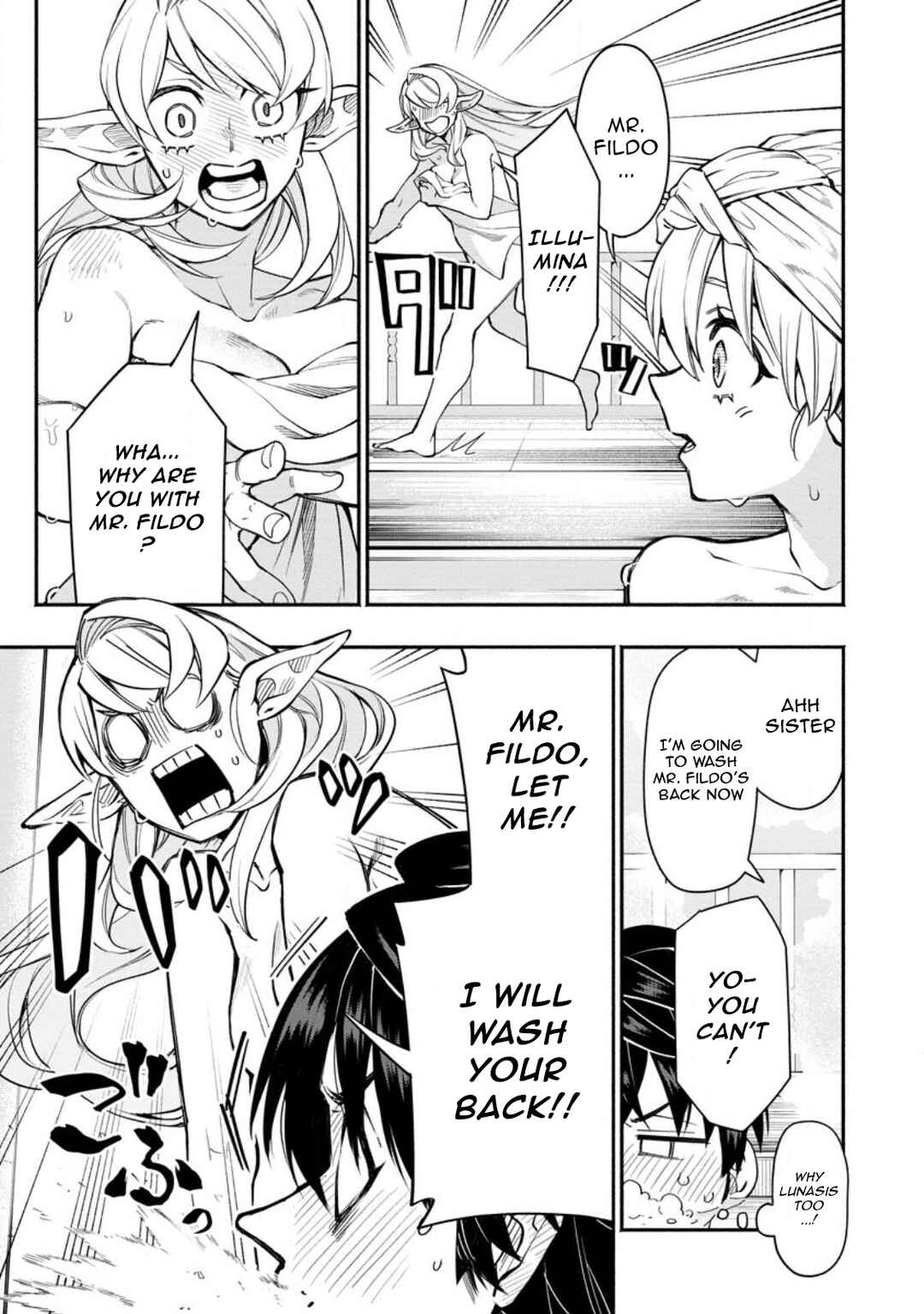 Page 6 Chapter 10.1 Point Gifter Keikenchi Bunpai Nouryokusha no Isekai Saikyou Solo Life