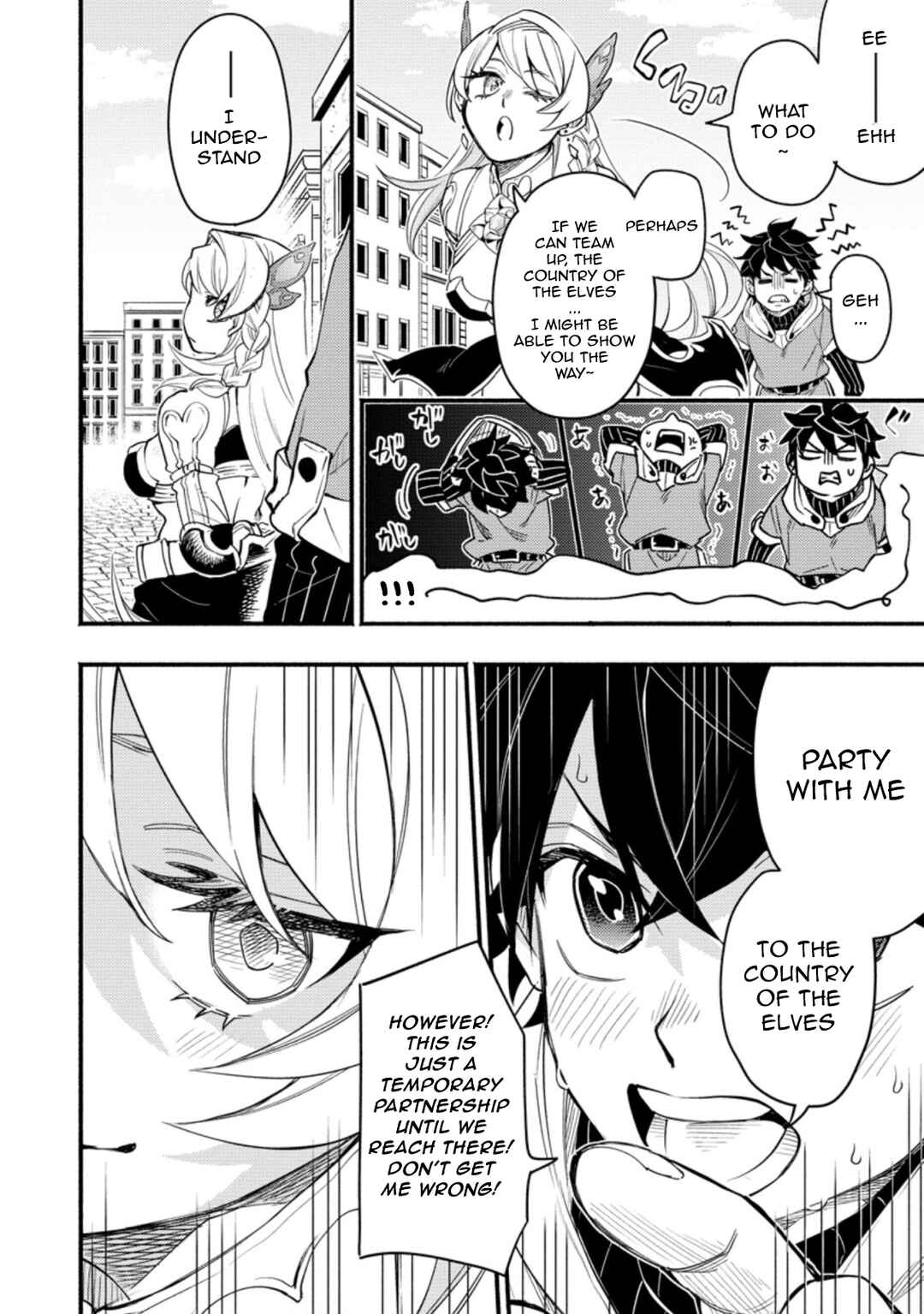 Page 2 Chapter 5.2 Point Gifter Keikenchi Bunpai Nouryokusha no Isekai Saikyou Solo Life