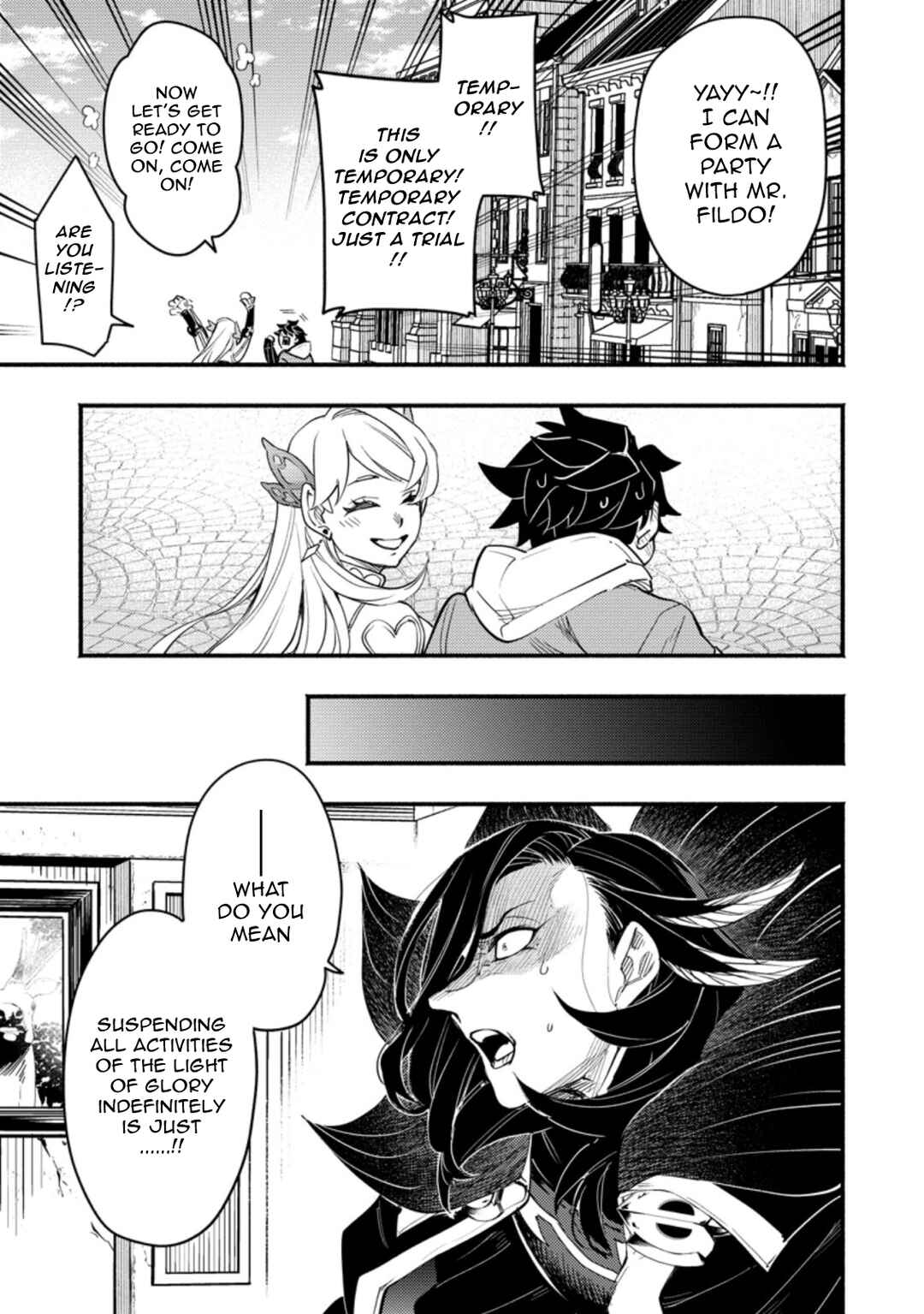 Page 3 Chapter 5.2 Point Gifter Keikenchi Bunpai Nouryokusha no Isekai Saikyou Solo Life