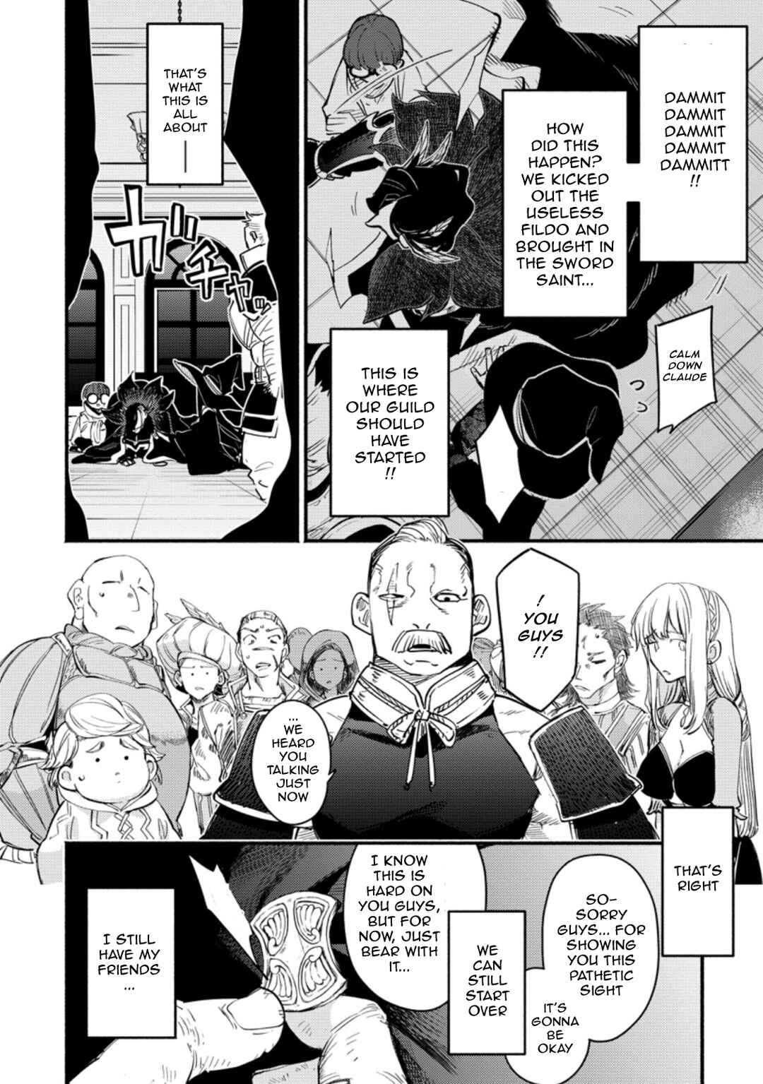 Page 6 Chapter 5.2 Point Gifter Keikenchi Bunpai Nouryokusha no Isekai Saikyou Solo Life