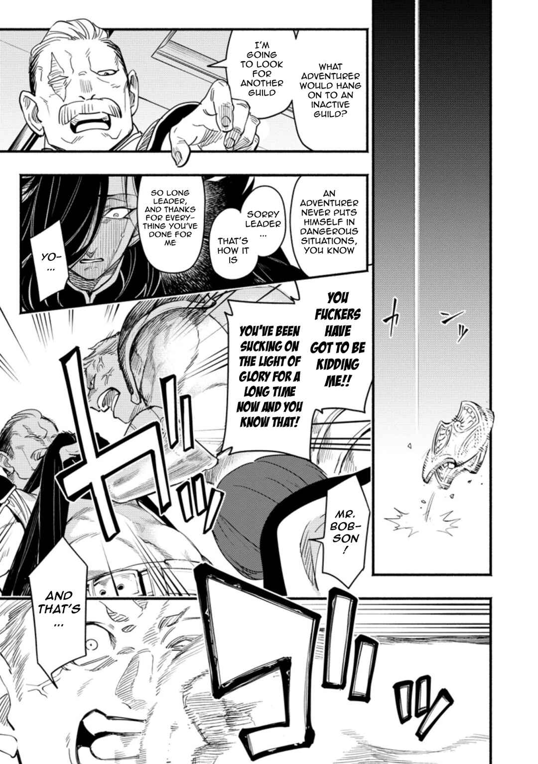 Page 7 Chapter 5.2 Point Gifter Keikenchi Bunpai Nouryokusha no Isekai Saikyou Solo Life