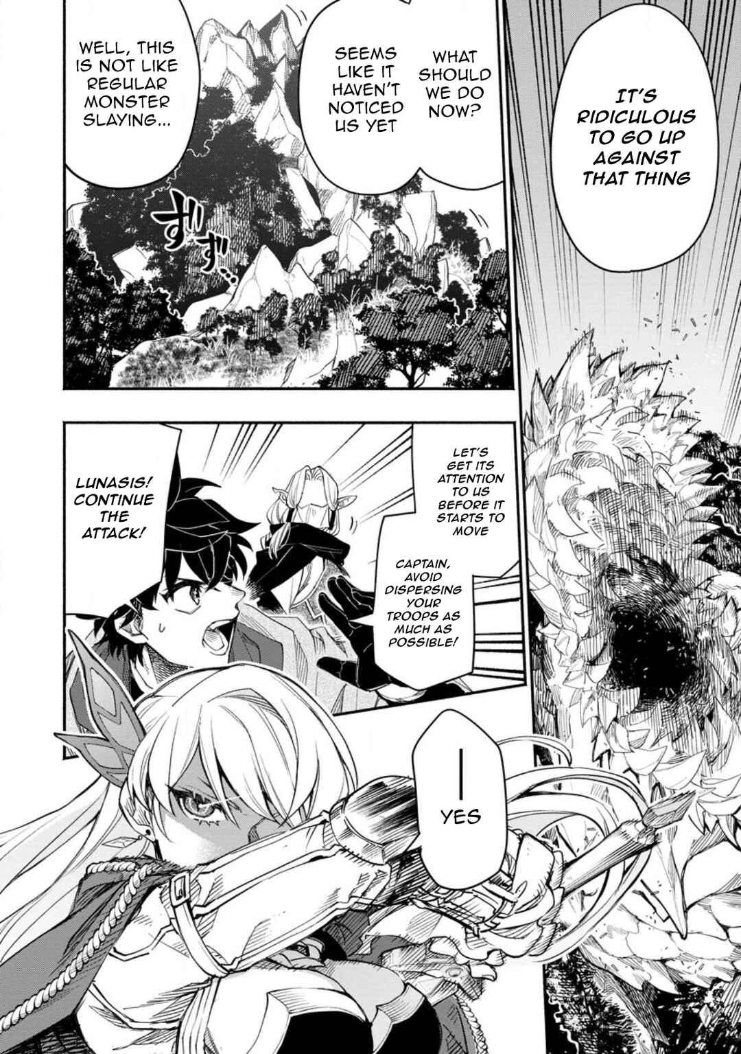 Page 4 Chapter 8.1 Point Gifter Keikenchi Bunpai Nouryokusha no Isekai Saikyou Solo Life