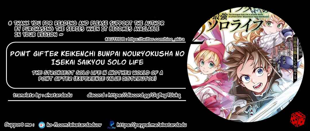 Page 11 Chapter 12.1 Point Gifter Keikenchi Bunpai Nouryokusha no Isekai Saikyou Solo Life