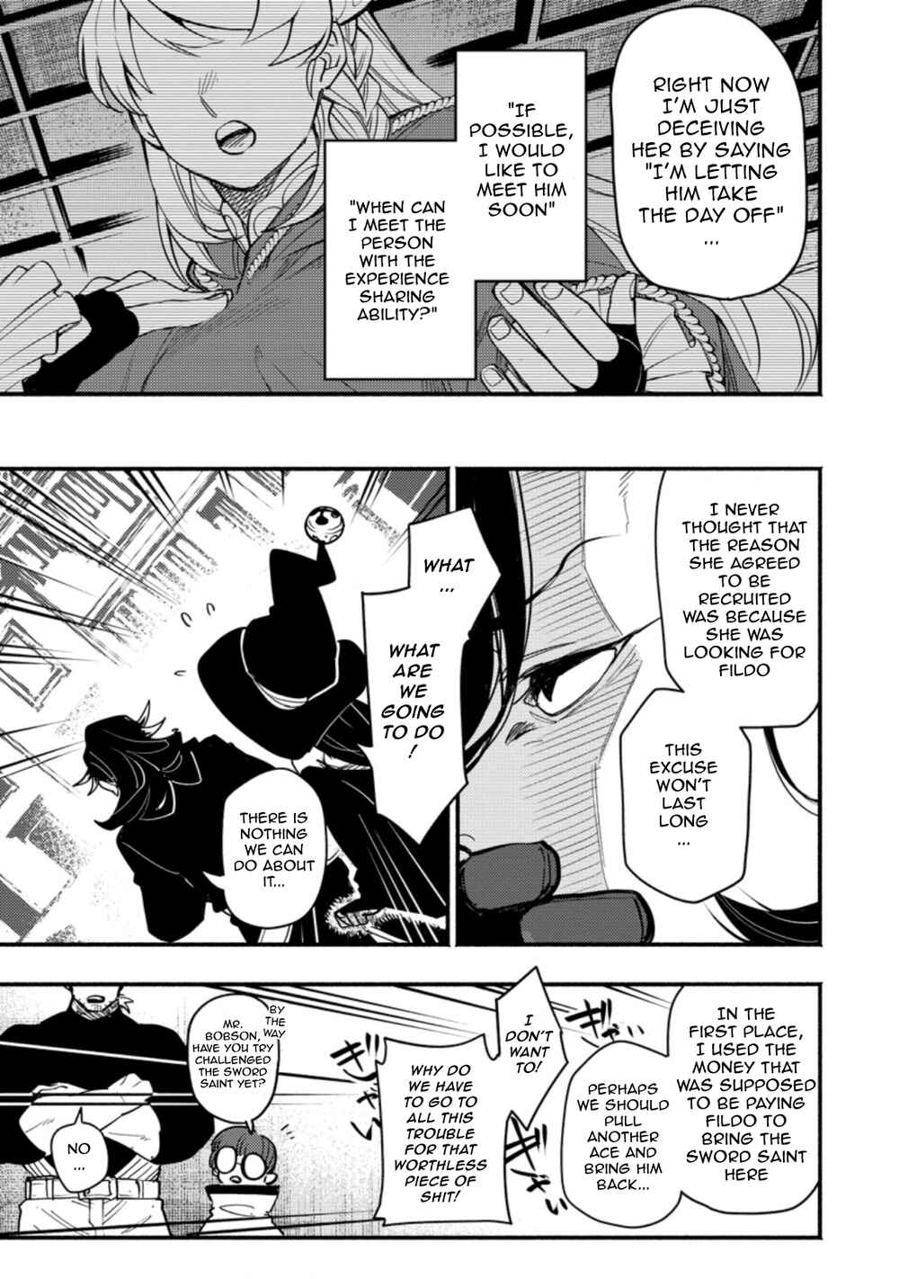Page 1 Chapter 2.3 Point Gifter Keikenchi Bunpai Nouryokusha no Isekai Saikyou Solo Life