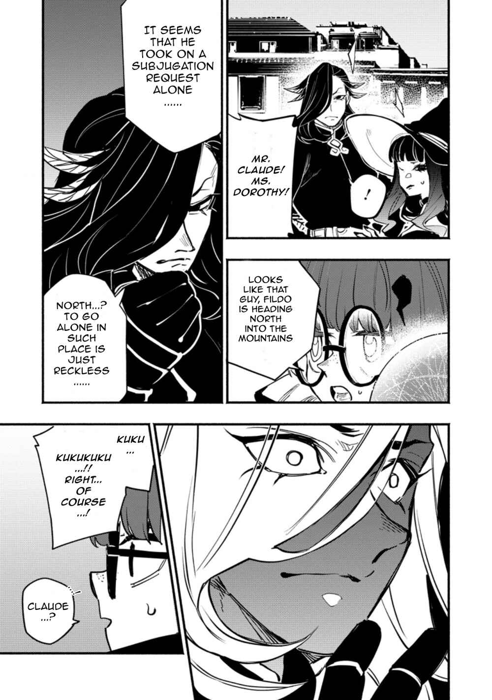 Page 3 Chapter 2.3 Point Gifter Keikenchi Bunpai Nouryokusha no Isekai Saikyou Solo Life