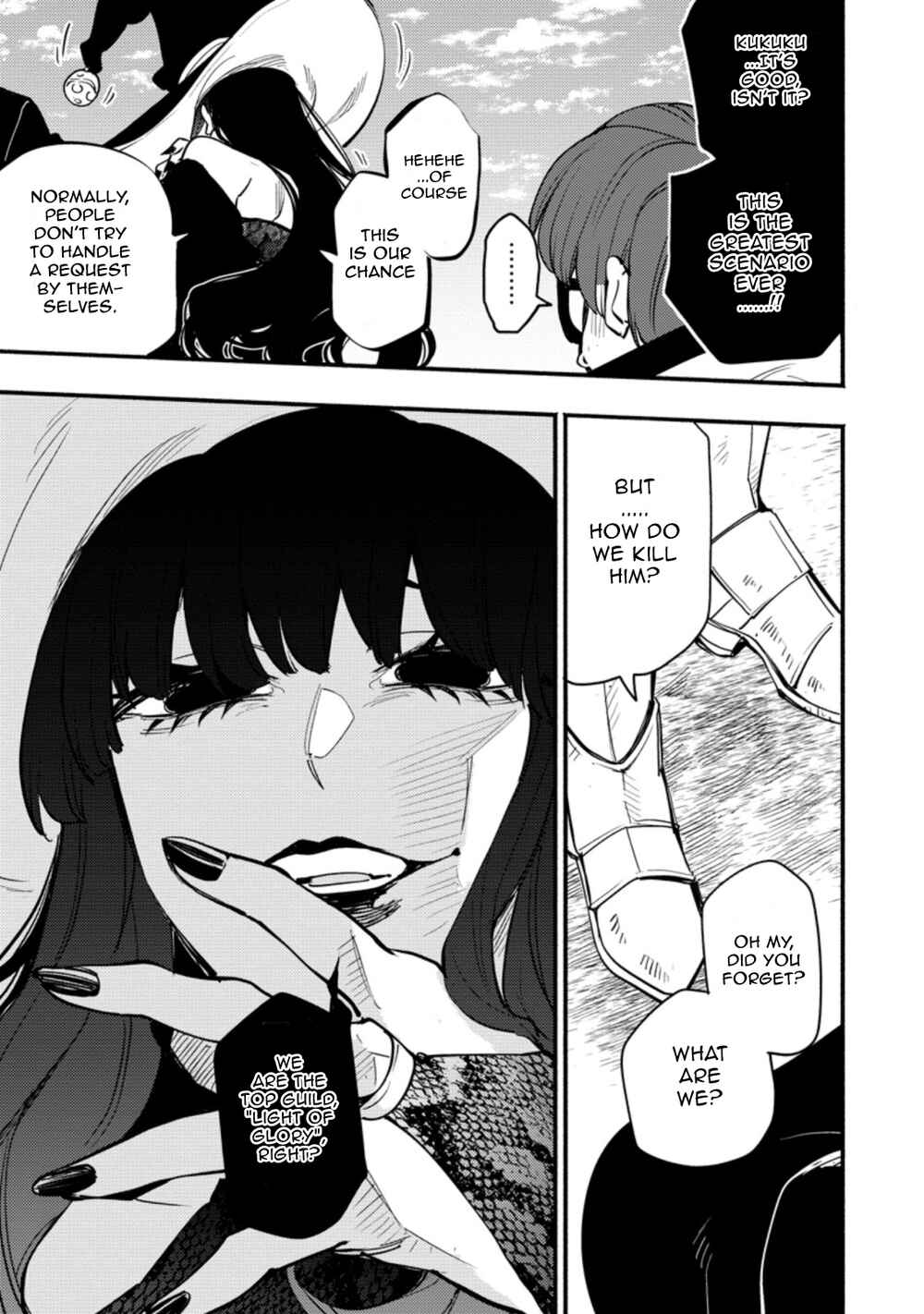 Page 5 Chapter 2.3 Point Gifter Keikenchi Bunpai Nouryokusha no Isekai Saikyou Solo Life