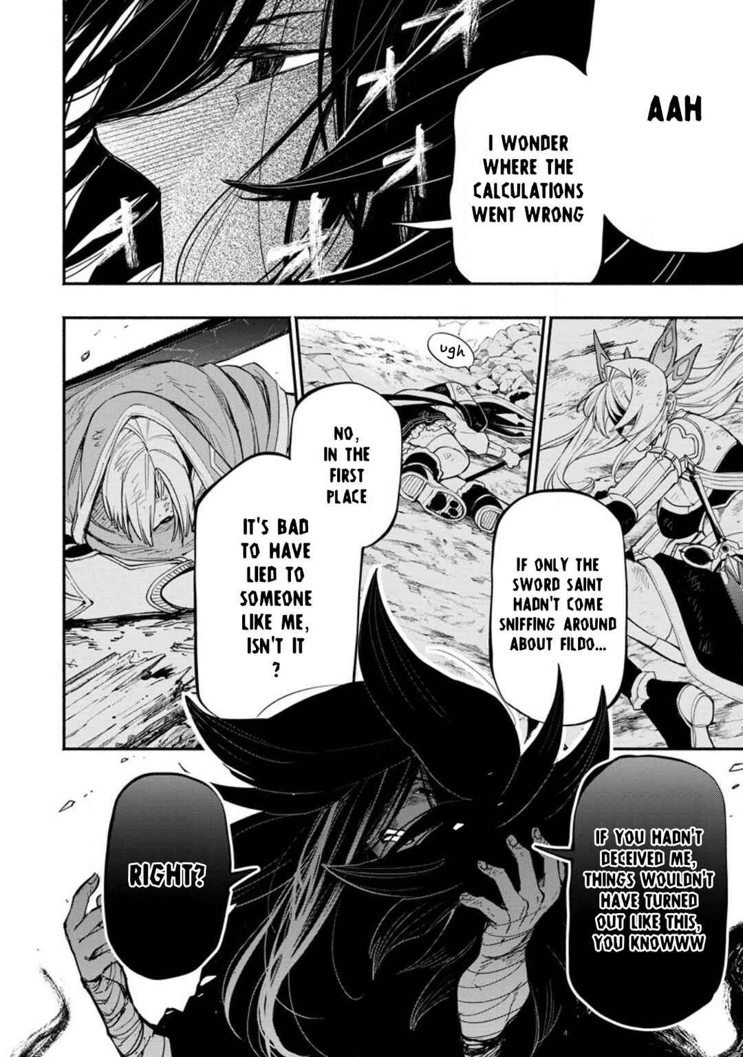 Page 3 Chapter 16.1 Point Gifter Keikenchi Bunpai Nouryokusha no Isekai Saikyou Solo Life