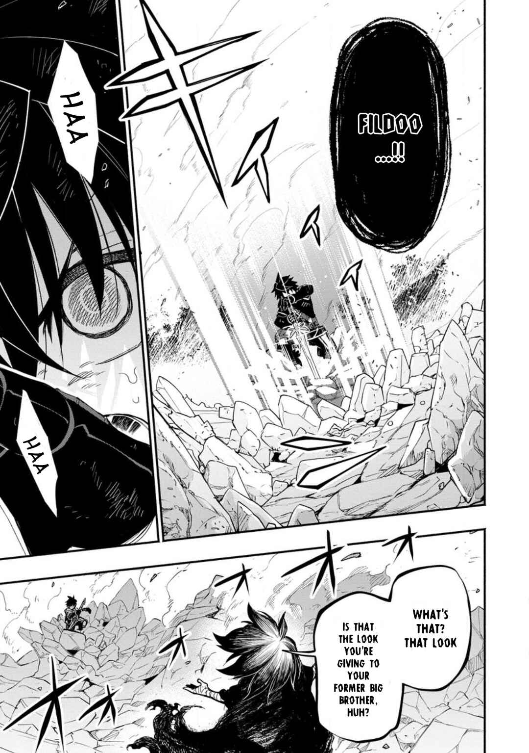 Page 4 Chapter 16.1 Point Gifter Keikenchi Bunpai Nouryokusha no Isekai Saikyou Solo Life