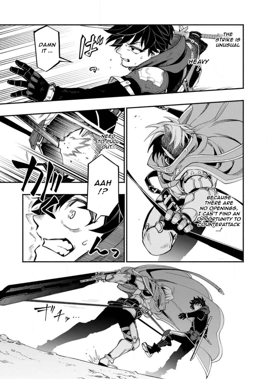 Page 24 Chapter 13 Point Gifter Keikenchi Bunpai Nouryokusha no Isekai Saikyou Solo Life