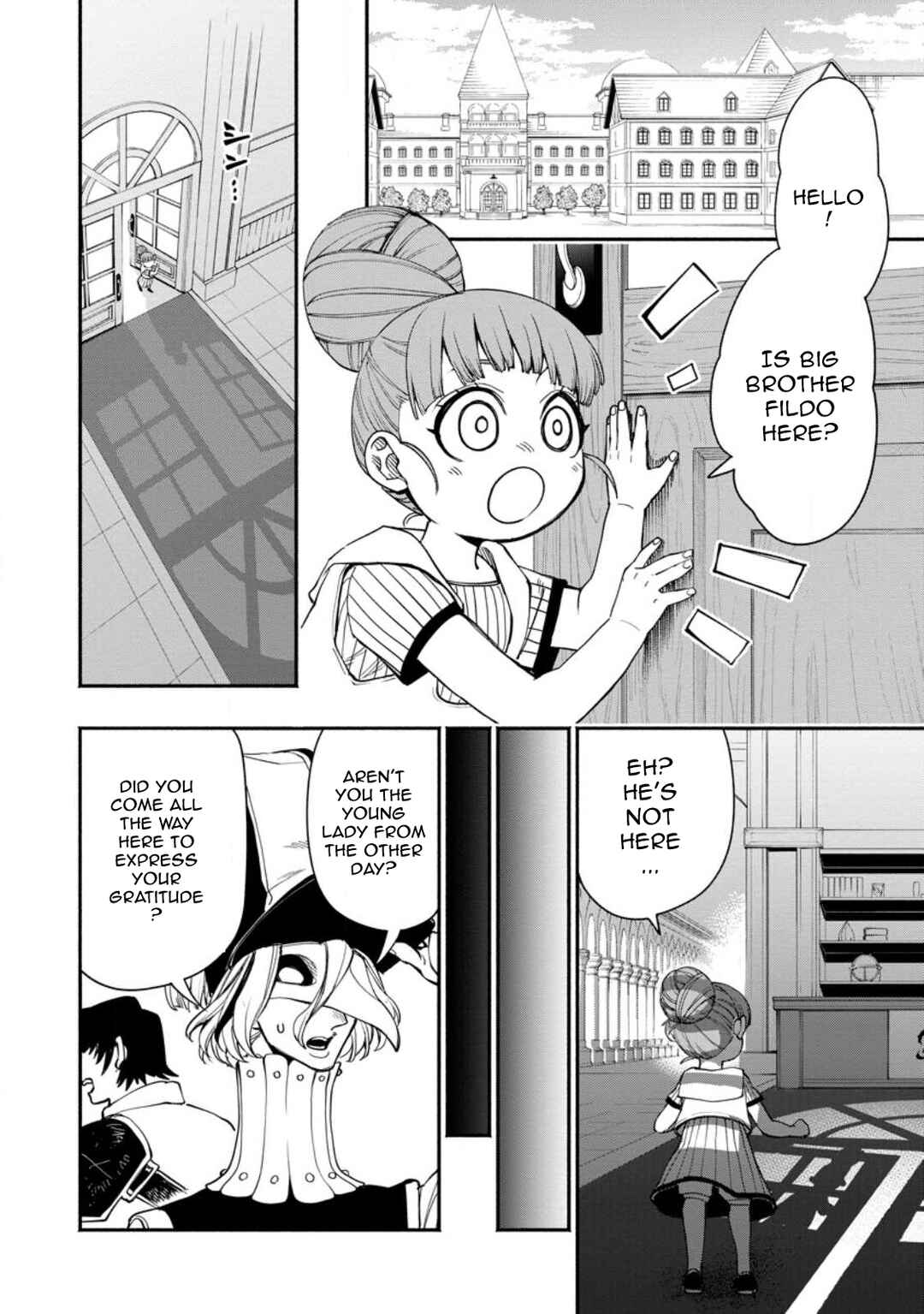 Page 2 Chapter 15.1 Point Gifter Keikenchi Bunpai Nouryokusha no Isekai Saikyou Solo Life