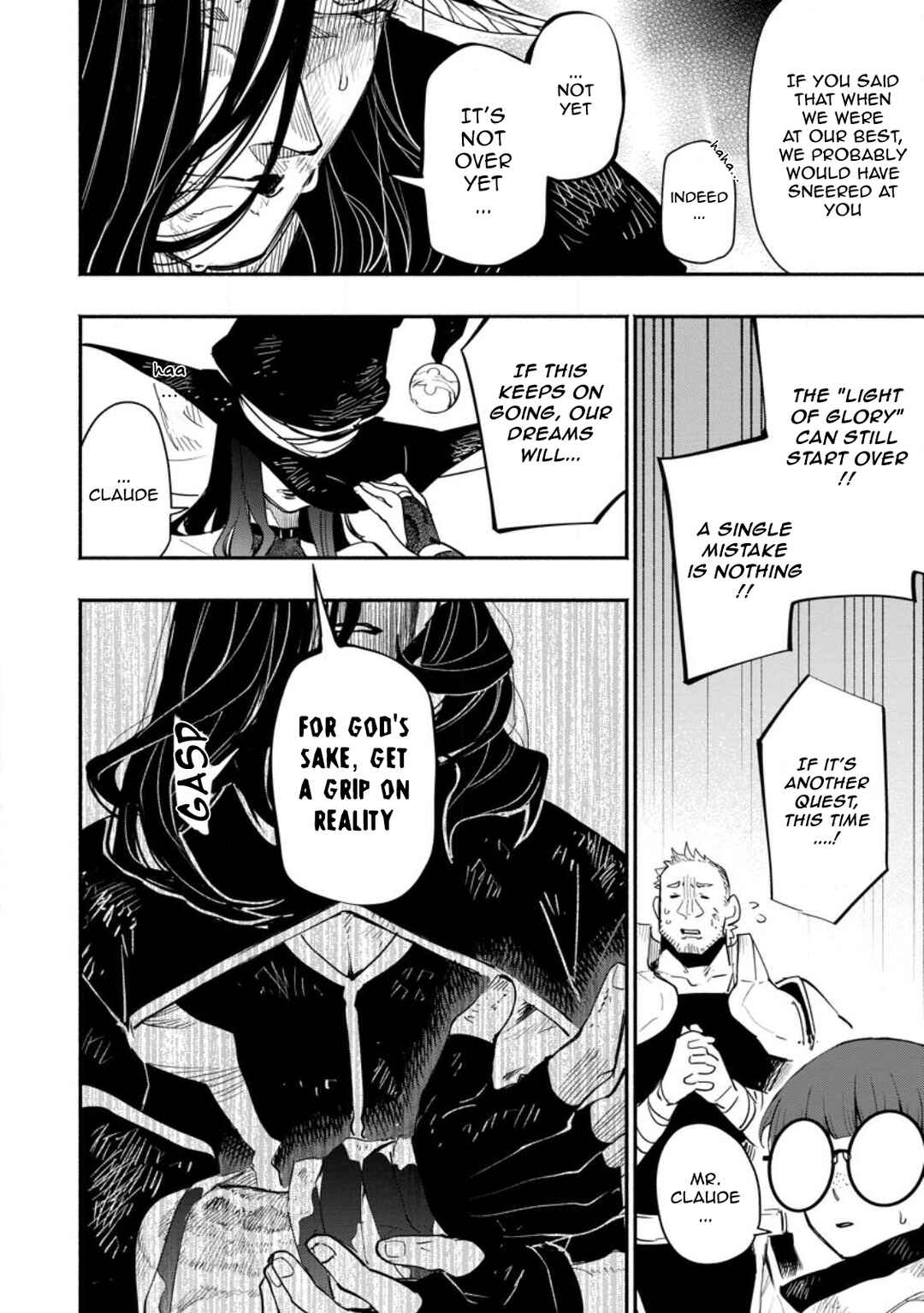 Page 10 Chapter 9.1 Point Gifter Keikenchi Bunpai Nouryokusha no Isekai Saikyou Solo Life
