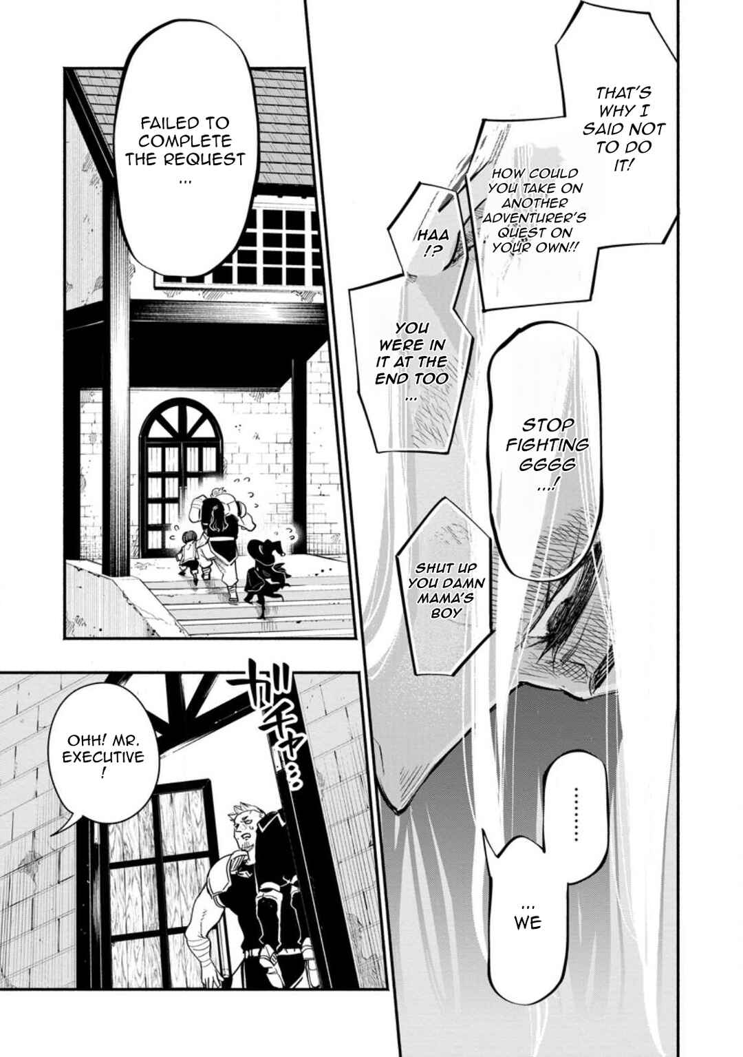 Page 5 Chapter 9.1 Point Gifter Keikenchi Bunpai Nouryokusha no Isekai Saikyou Solo Life
