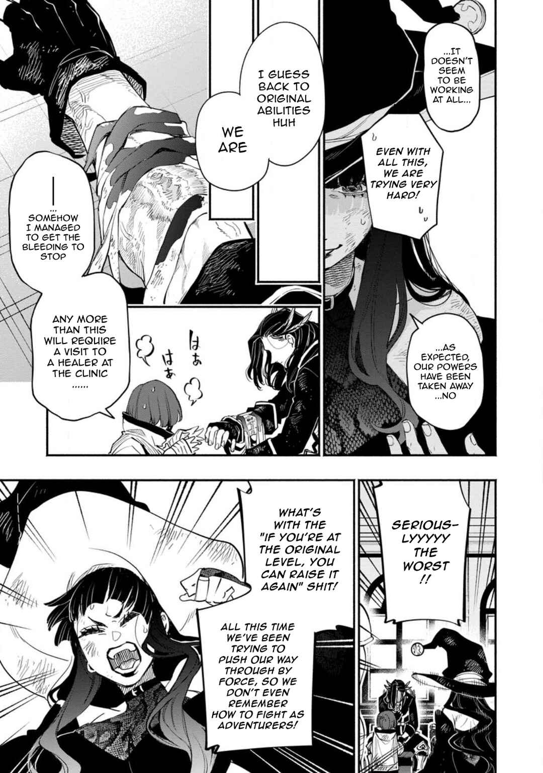 Page 7 Chapter 9.1 Point Gifter Keikenchi Bunpai Nouryokusha no Isekai Saikyou Solo Life