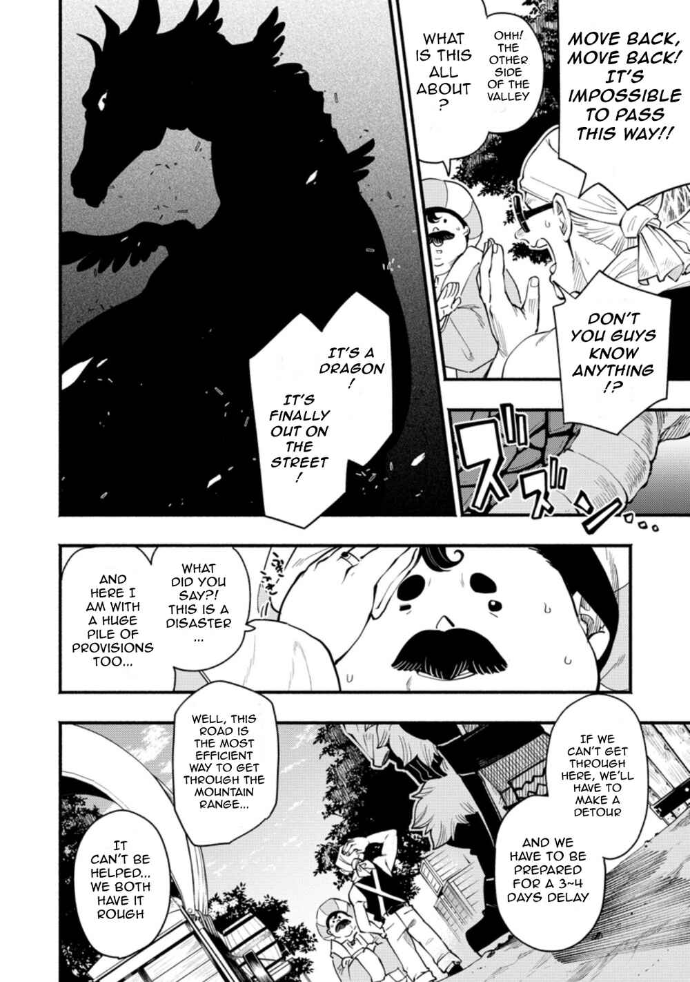 Page 2 Chapter 3.1 Point Gifter Keikenchi Bunpai Nouryokusha no Isekai Saikyou Solo Life