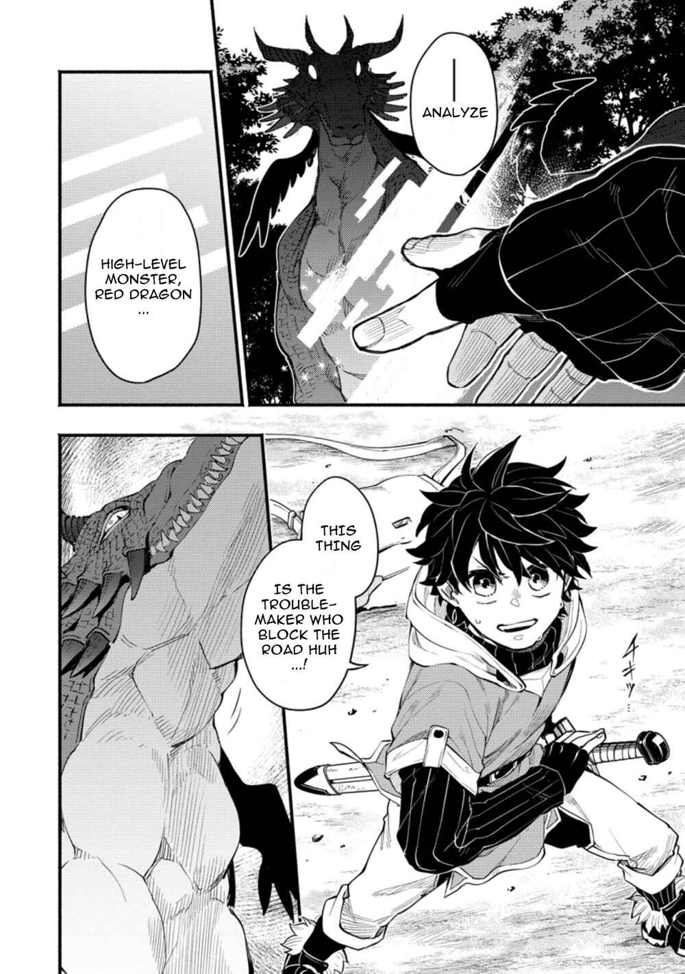 Page 8 Chapter 3.1 Point Gifter Keikenchi Bunpai Nouryokusha no Isekai Saikyou Solo Life