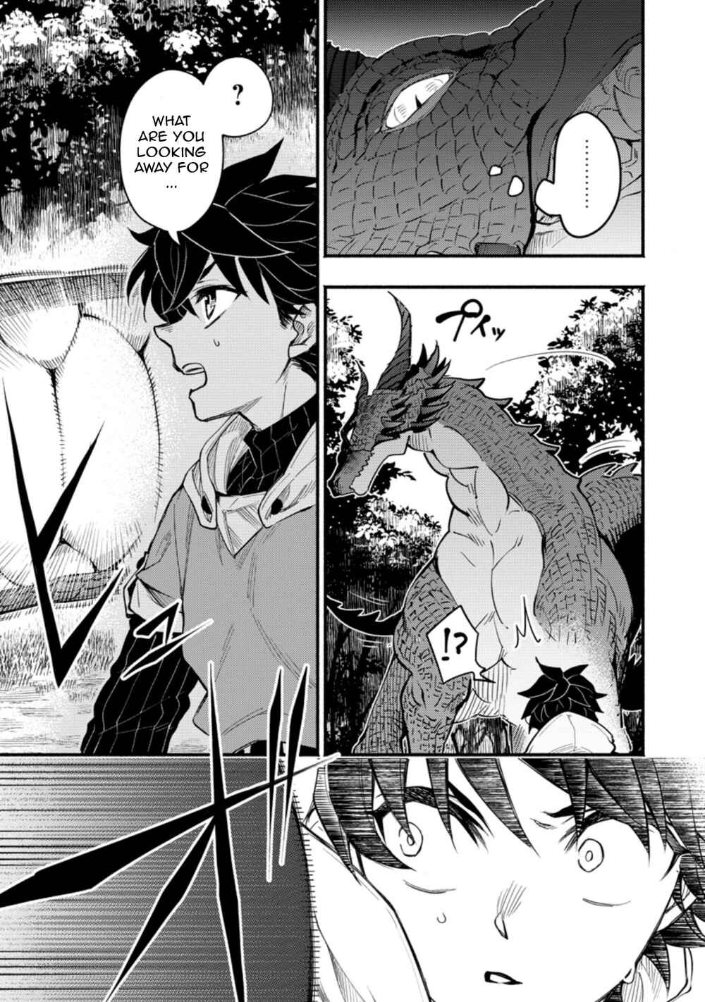 Page 9 Chapter 3.1 Point Gifter Keikenchi Bunpai Nouryokusha no Isekai Saikyou Solo Life