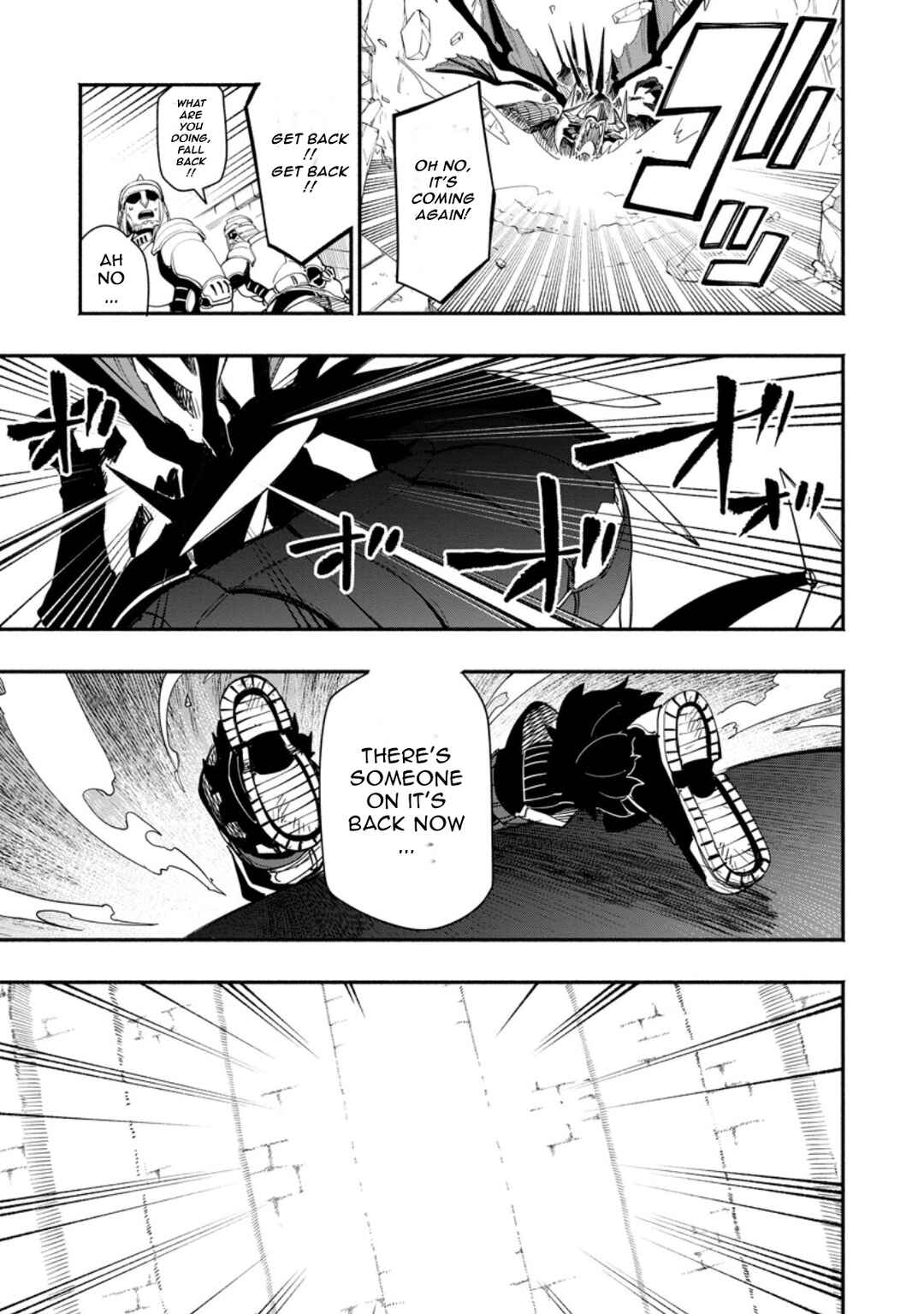 Page 3 Chapter 19.1 Point Gifter Keikenchi Bunpai Nouryokusha no Isekai Saikyou Solo Life