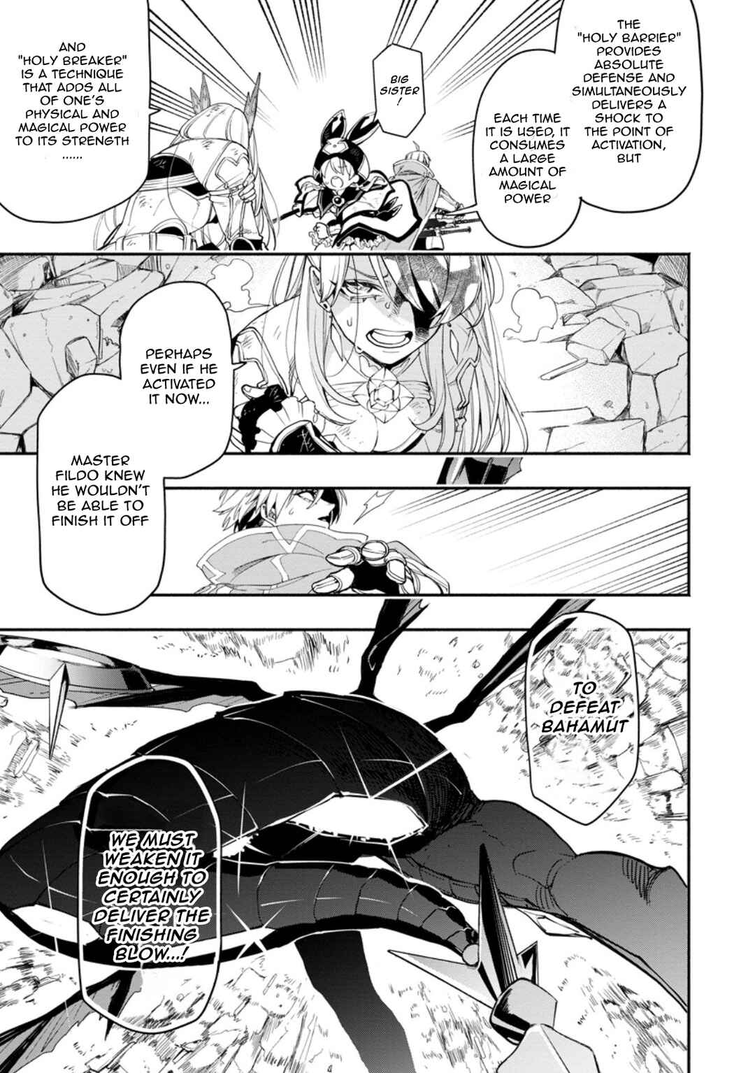 Page 3 Chapter 18.3 Point Gifter Keikenchi Bunpai Nouryokusha no Isekai Saikyou Solo Life