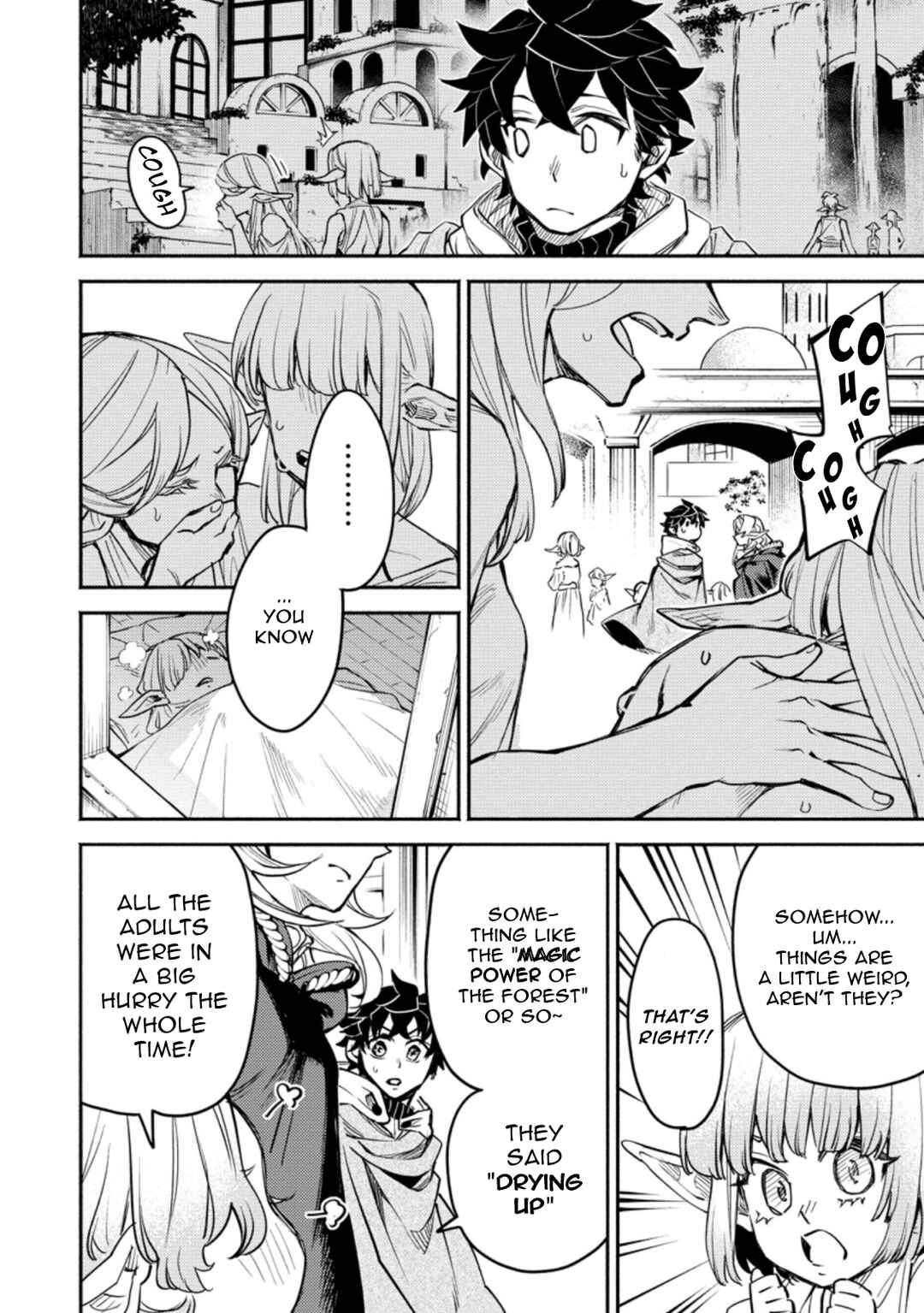 Page 2 Chapter 6.2 Point Gifter Keikenchi Bunpai Nouryokusha no Isekai Saikyou Solo Life