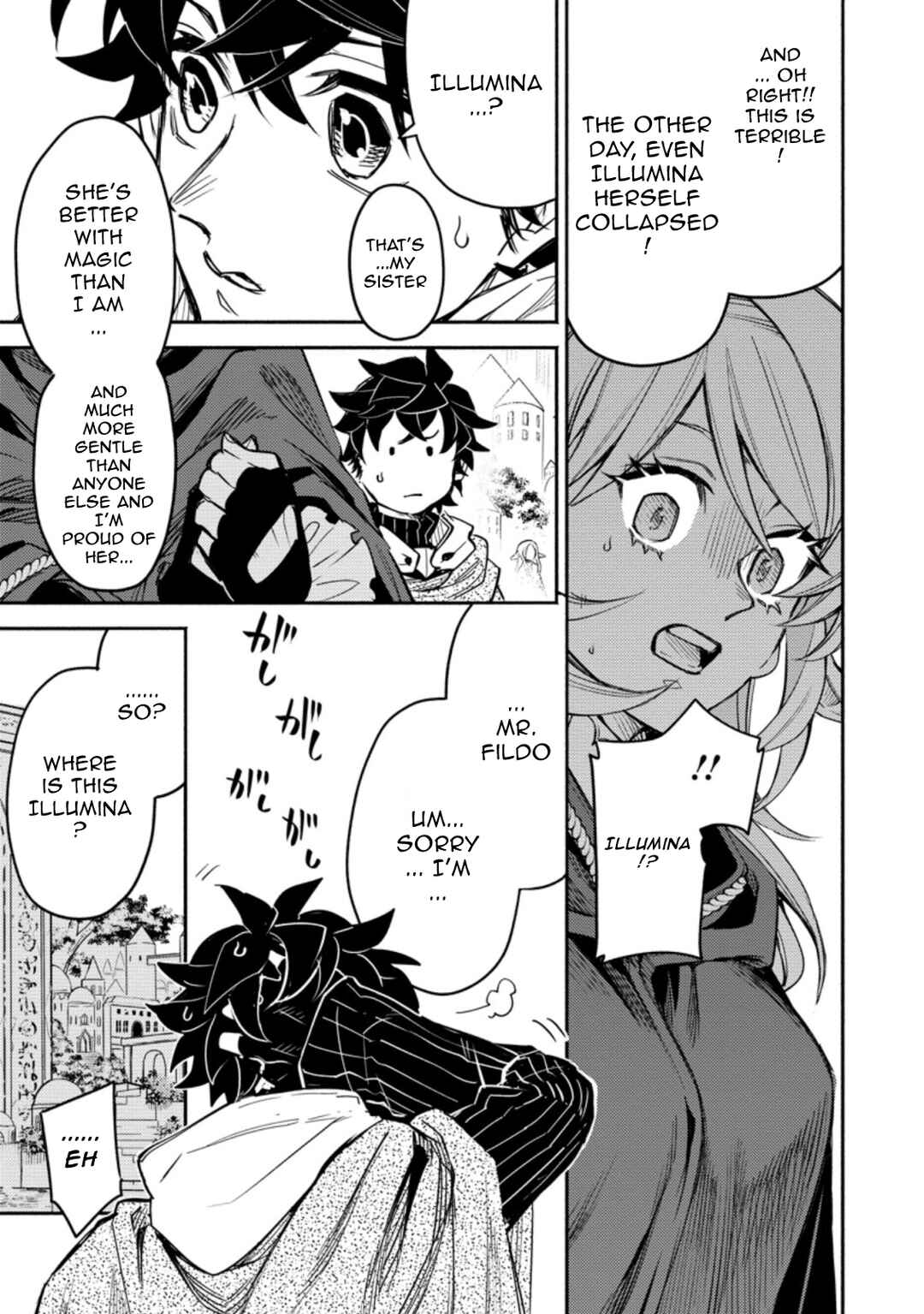 Page 3 Chapter 6.2 Point Gifter Keikenchi Bunpai Nouryokusha no Isekai Saikyou Solo Life