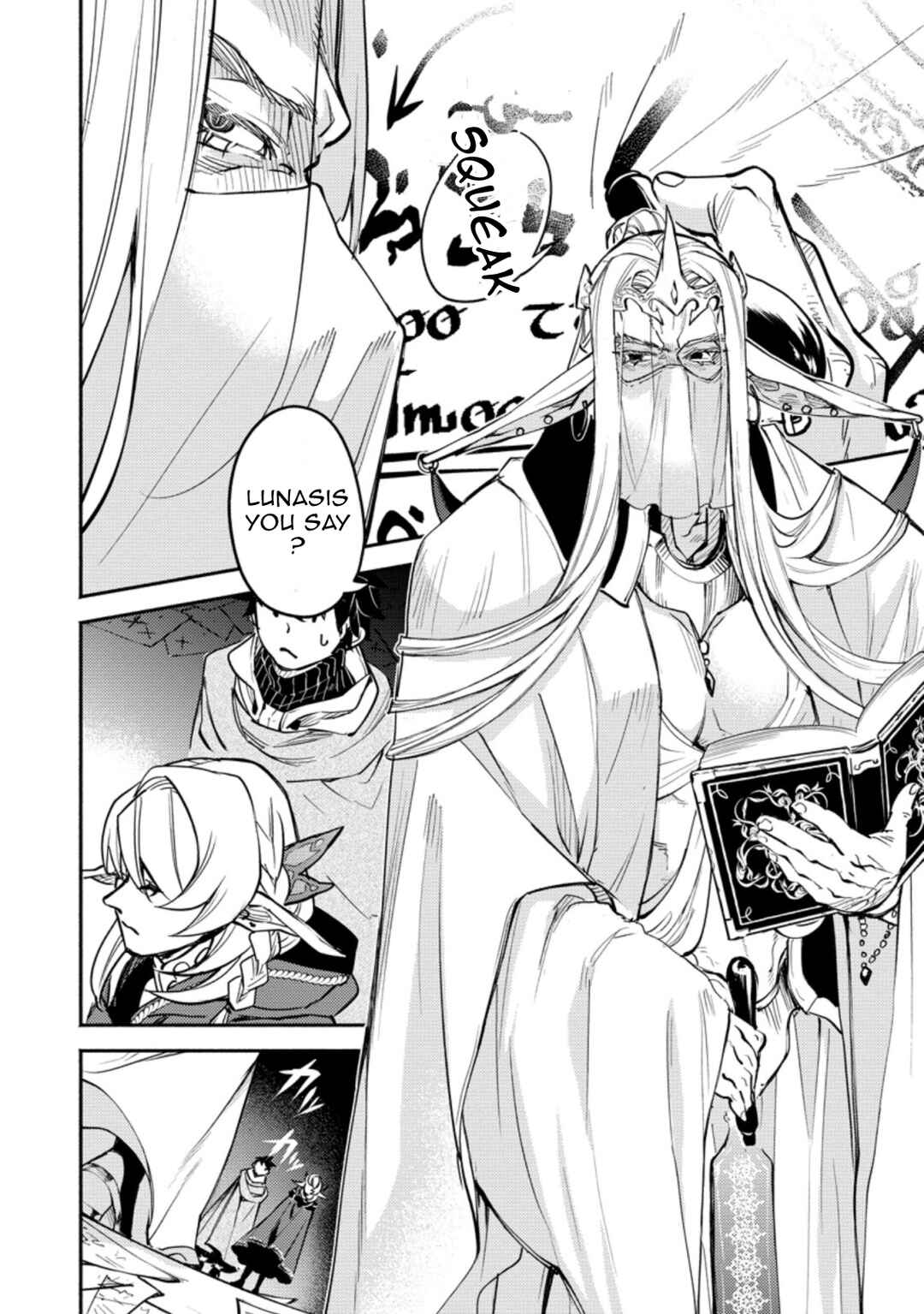 Page 7 Chapter 6.2 Point Gifter Keikenchi Bunpai Nouryokusha no Isekai Saikyou Solo Life