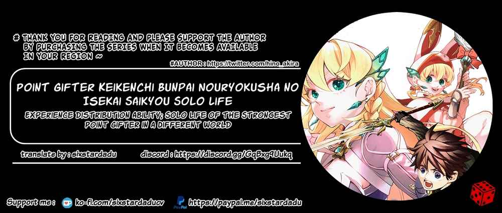 Page 11 Chapter 1.3 Point Gifter Keikenchi Bunpai Nouryokusha no Isekai Saikyou Solo Life
