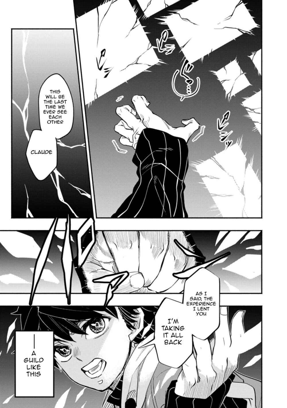 Page 9 Chapter 1.3 Point Gifter Keikenchi Bunpai Nouryokusha no Isekai Saikyou Solo Life