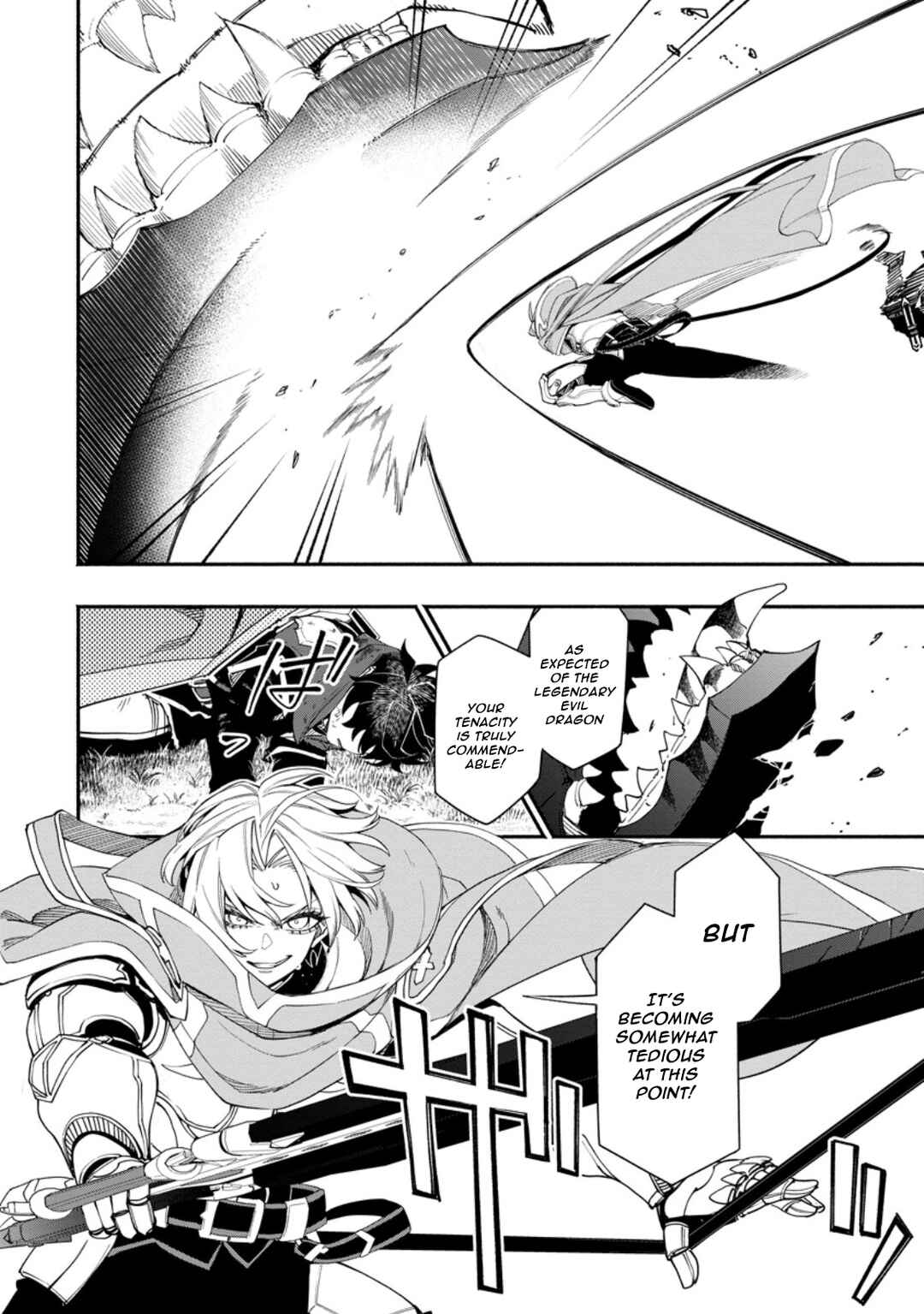 Page 2 Chapter 19.2 Point Gifter Keikenchi Bunpai Nouryokusha no Isekai Saikyou Solo Life