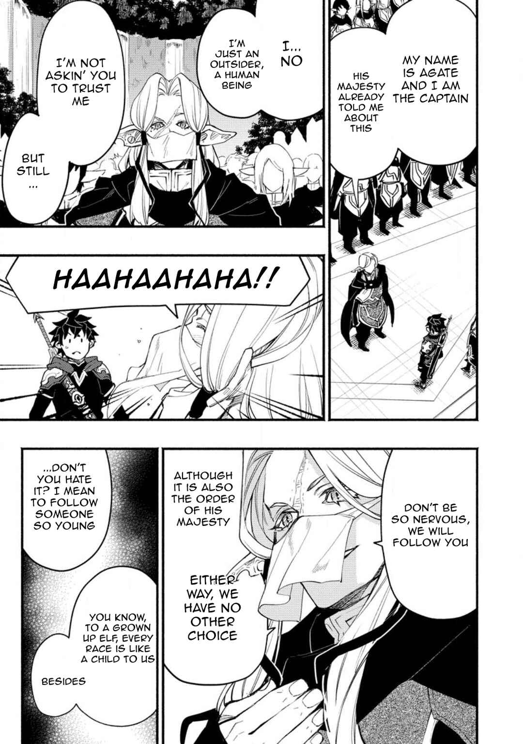 Page 1 Chapter 7.3 Point Gifter Keikenchi Bunpai Nouryokusha no Isekai Saikyou Solo Life