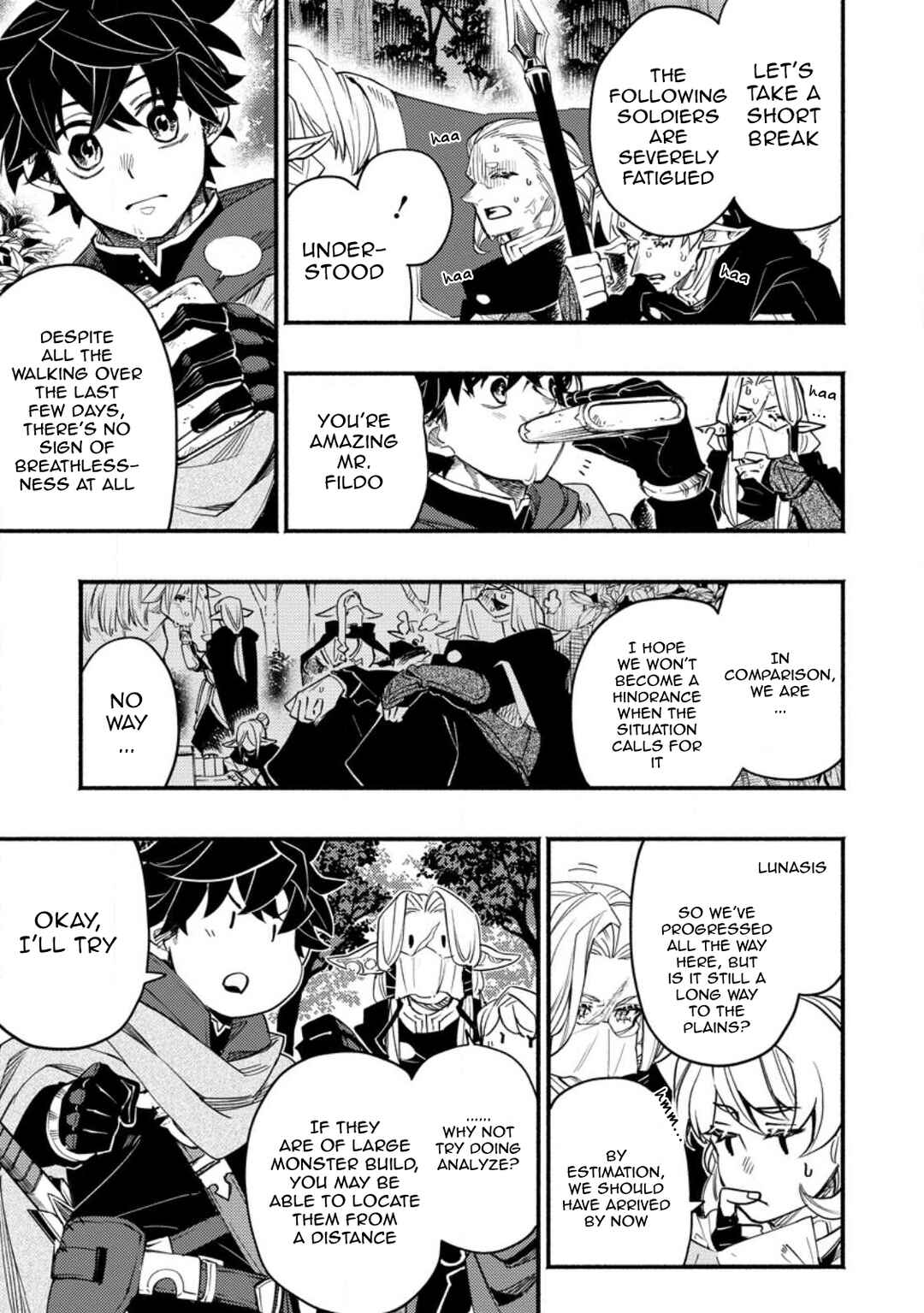 Page 5 Chapter 7.3 Point Gifter Keikenchi Bunpai Nouryokusha no Isekai Saikyou Solo Life