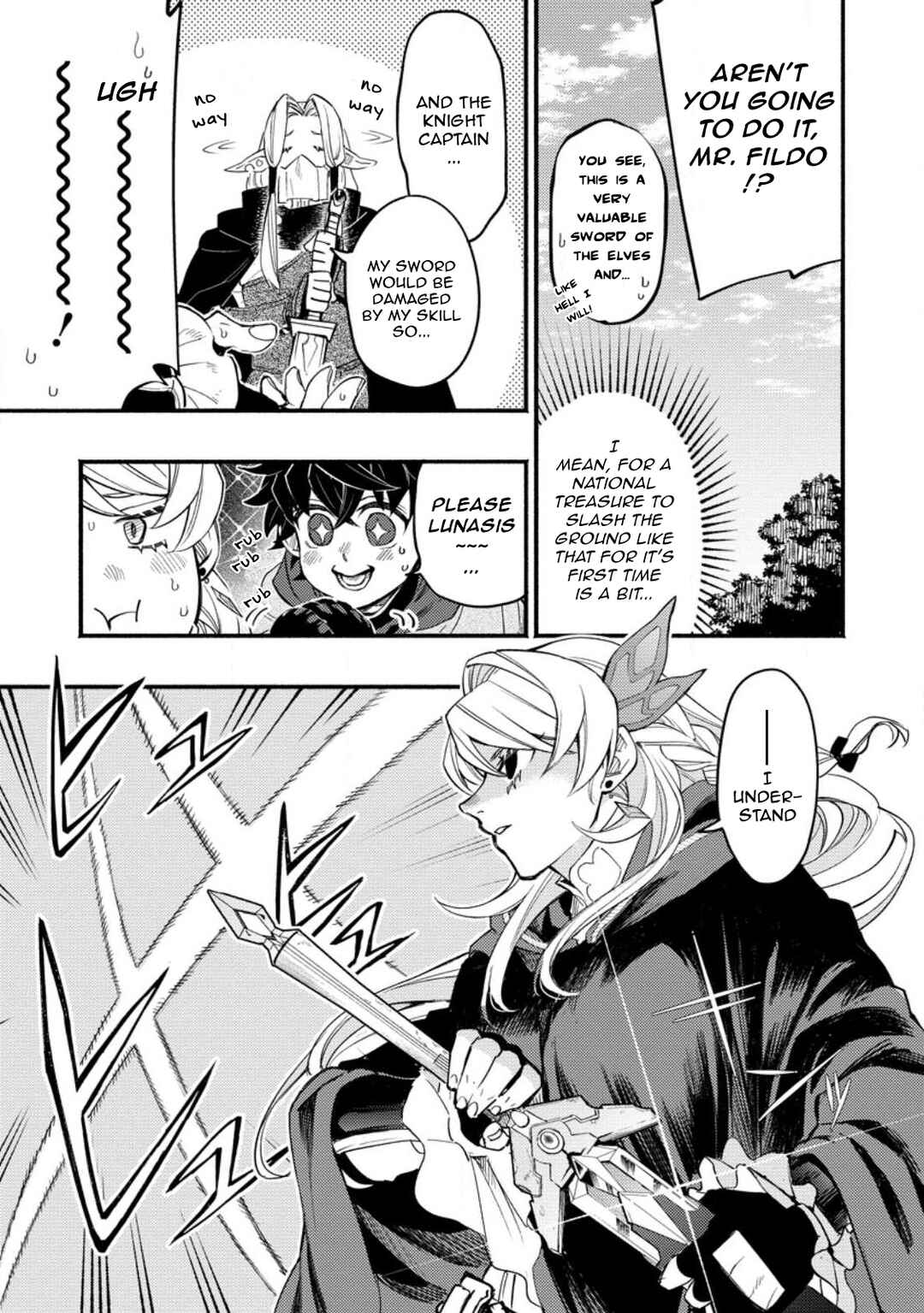 Page 7 Chapter 7.3 Point Gifter Keikenchi Bunpai Nouryokusha no Isekai Saikyou Solo Life